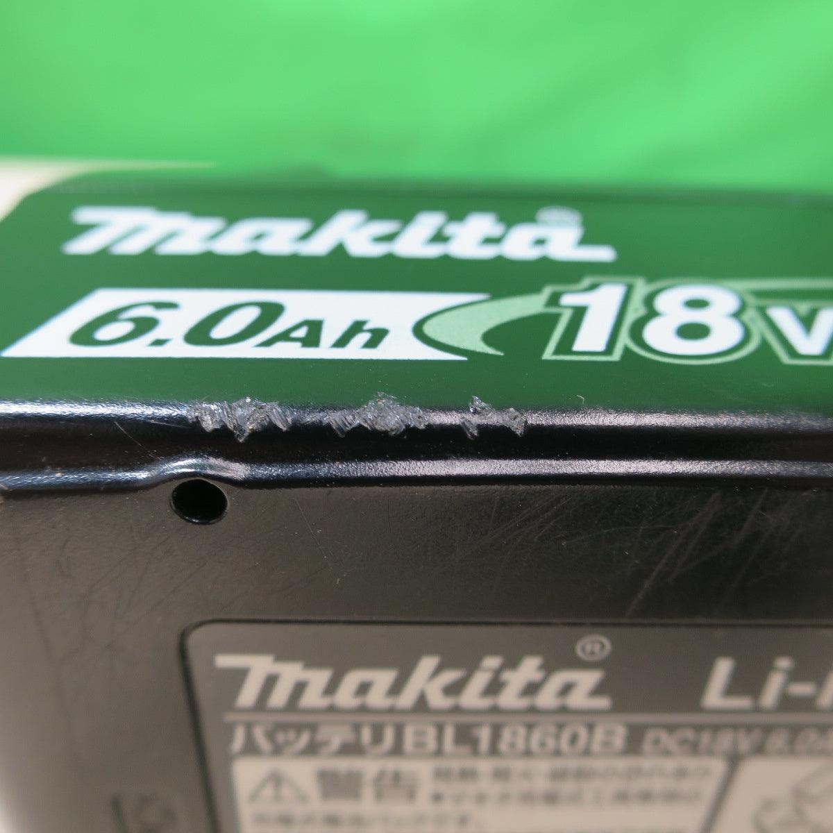 [送料無料] キレイ☆マキタ Li-ion バッテリー BL1860B 急速充電対応 電動 工具 インパクトドライバ 等 リチウム イオン 電池 DC18V 6.0Ah 108Wh②☆