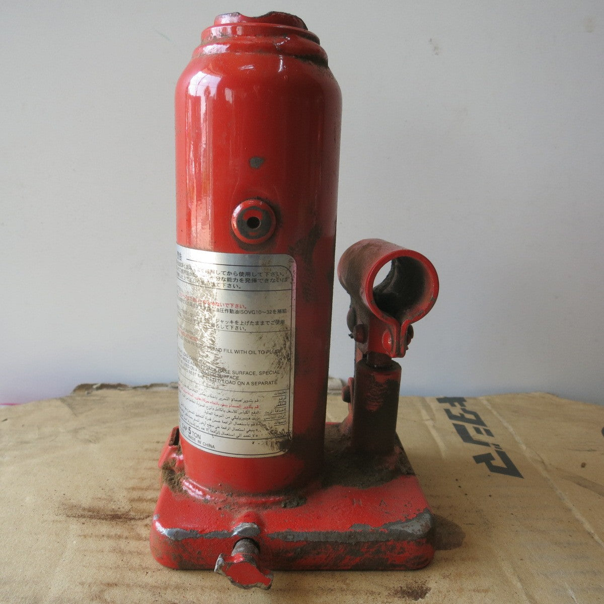 [送料無料] ◆マサダ 油圧 ジャッキ NF-5IF 工具 5TON 5ton 5トン 5000kg 油圧式 オイル だるま ダルマ 車載 自動車 点検 整備②◆