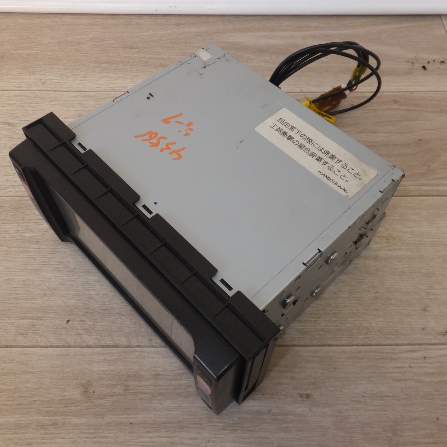 [送料無料] 現状品★パイオニア製 日産 純正 オリジナルナビゲーション MP310-W B8260-7990E(8)★