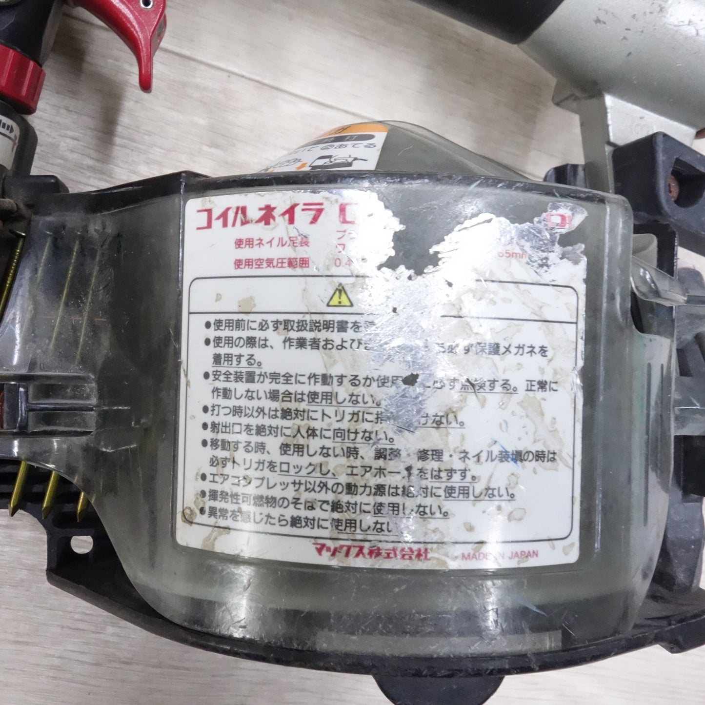 [送料無料] 3点まとめ売り◆マキタ 50mm 常圧 サイディング用 AN552 / カネマツ 常圧 65mm KZ-565GK / マックス コイル ネイラ 型番不明 / エア 釘打機 釘打ち機◆