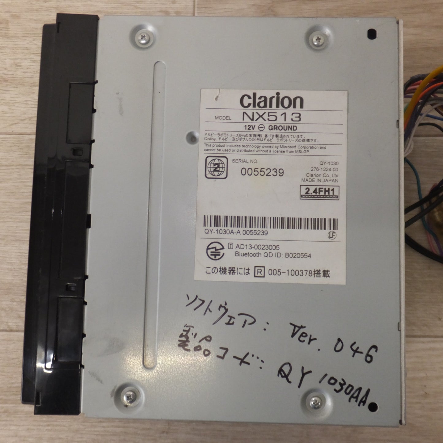 [送料無料] ★クラリオン clarion AVライトナビゲーション NX513[40]★