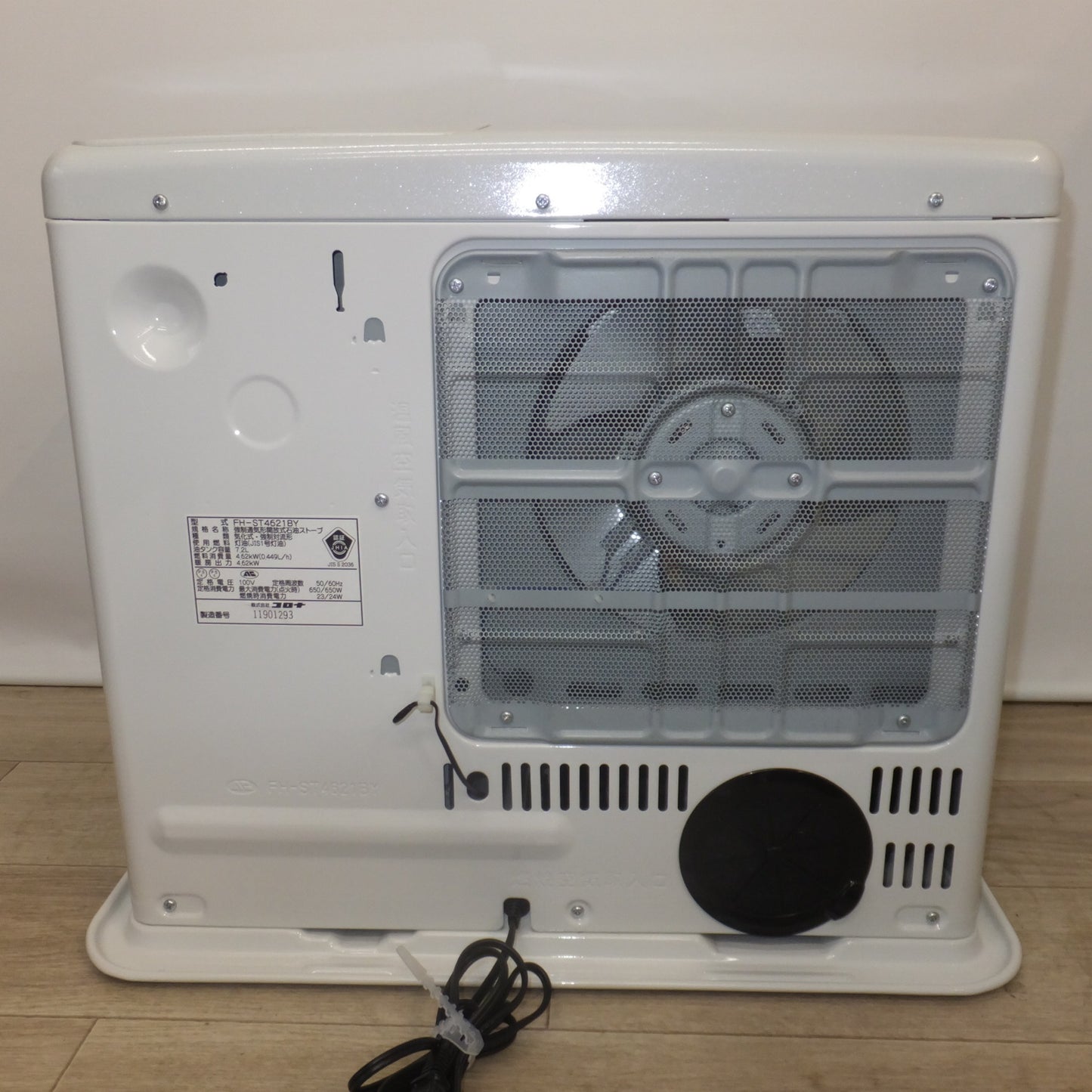 [送料無料] 岐阜発★コロナ CORONA 2021年製 石油ファンヒーター FH-ST4621BY　100V 50/60Hz　強制通気形開放式石油ストーブ★