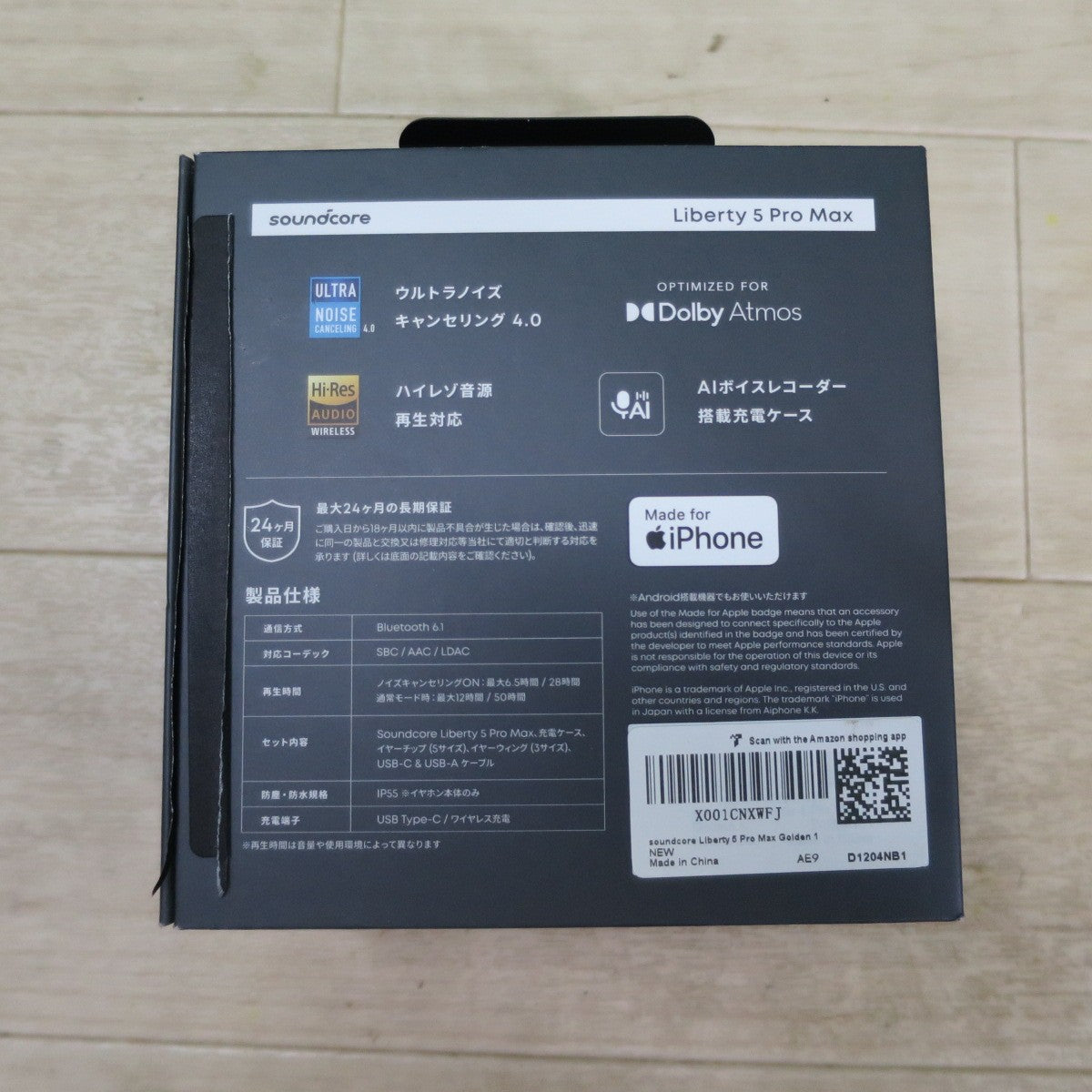 美品☆soundcore by Anker イヤホン Liberty 5 Pro Max AI ボイスレコーダー 搭載 次世代 ビジネス イヤフォン☆