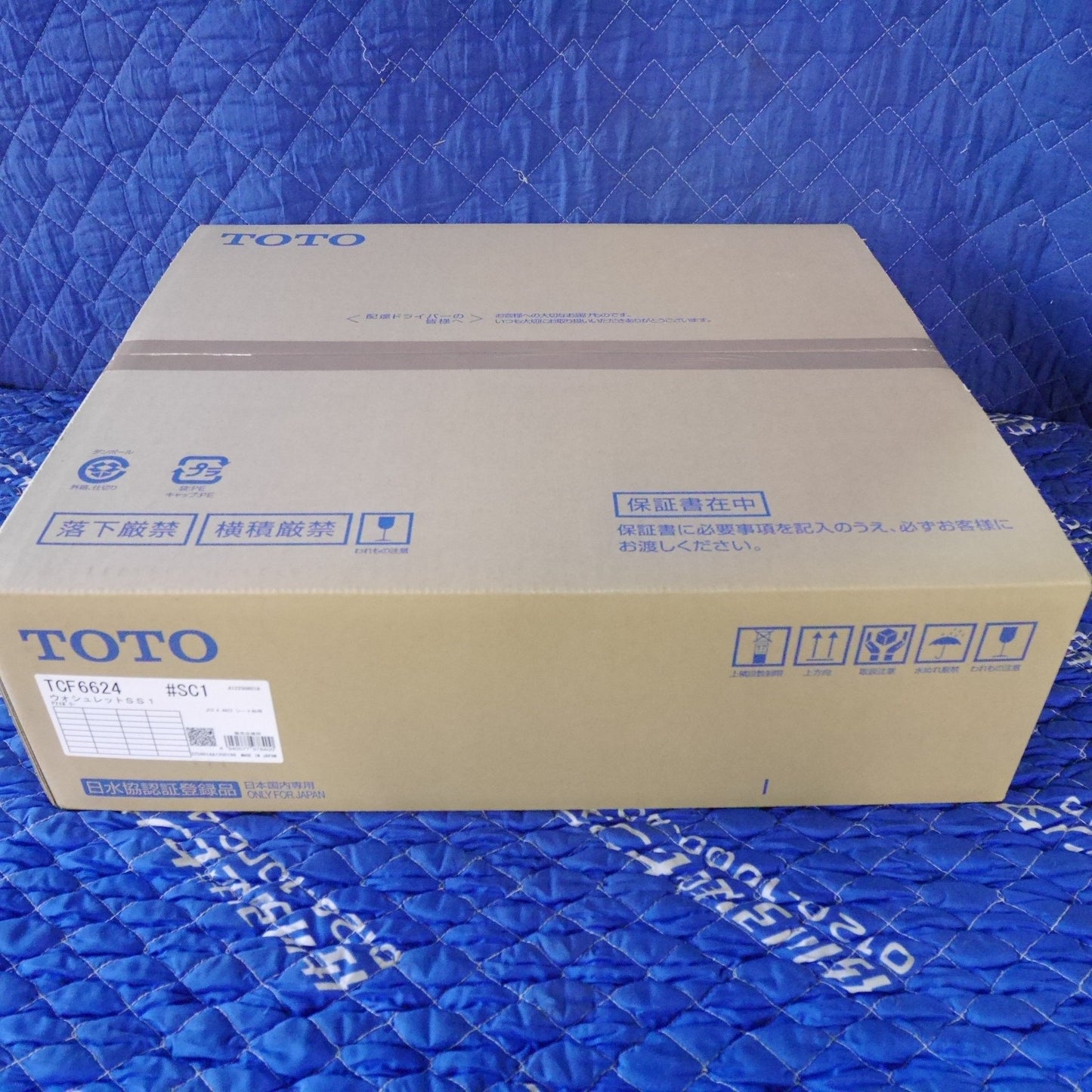 [送料無料] 未使用☆TOTO ウォシュレット SS1 TCF6624 #SC1 シート タイプ 温水 洗浄 便座 アイボリー トートー トイレ☆