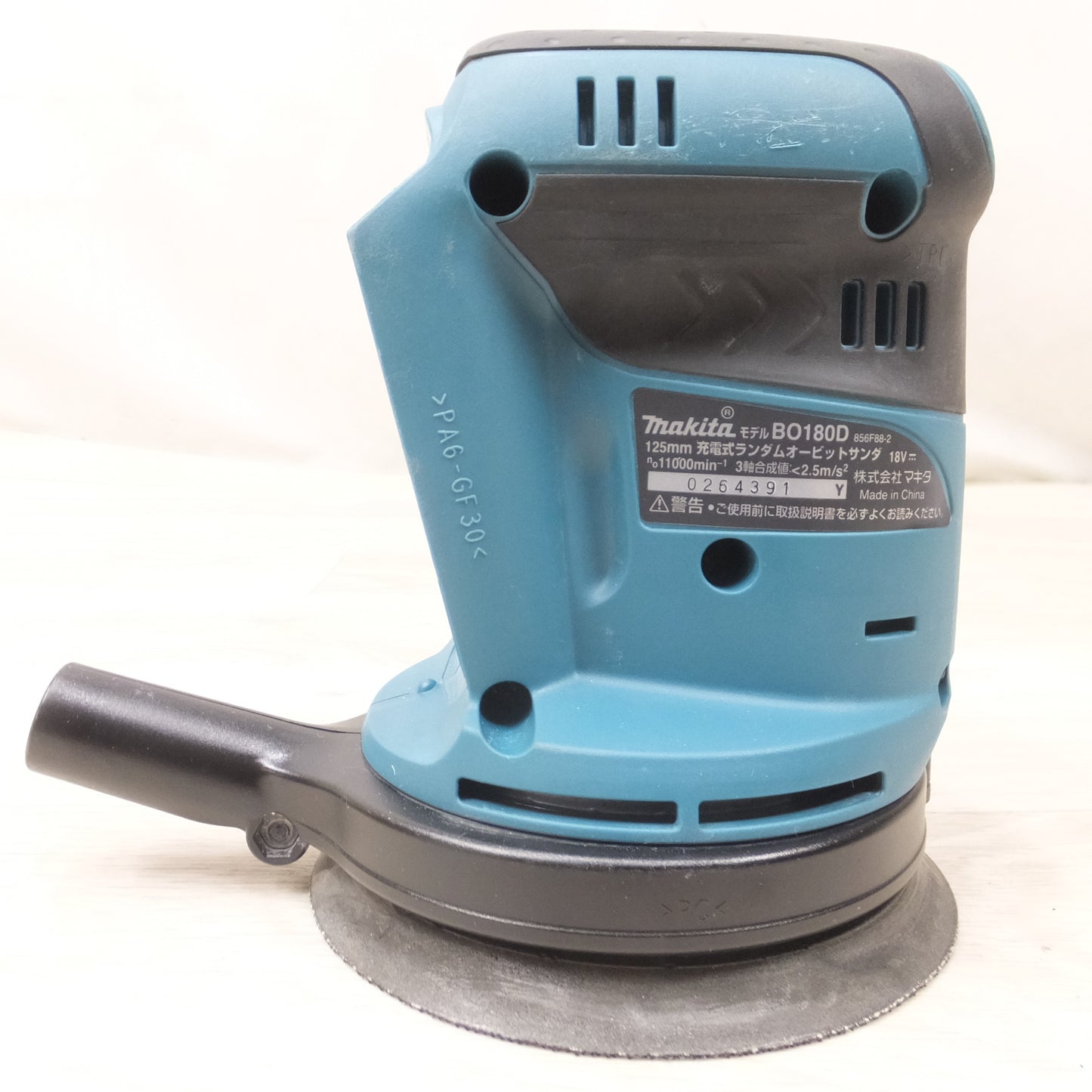 [送料無料] キレイ◆マキタ 125mm 充電式 ランダム オービット サンダ BO180D 18V サンダー 本体のみ 電動 工具◆