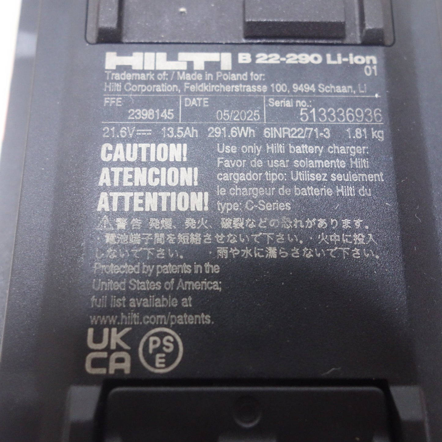●複数在庫有●[送料無料] 未使用◆HILTI ヒルティ バッテリーパック B 22-290 Li-ion BATTERY PACK #2416291◆