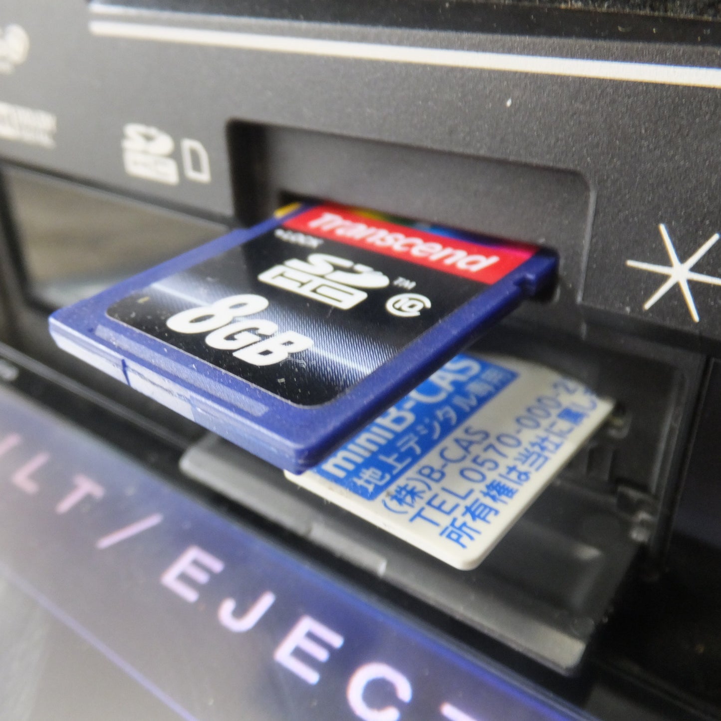 [送料無料] ★パナソニック Panasonic HDDカーナビステーション Strada CN-H510WD[38]★