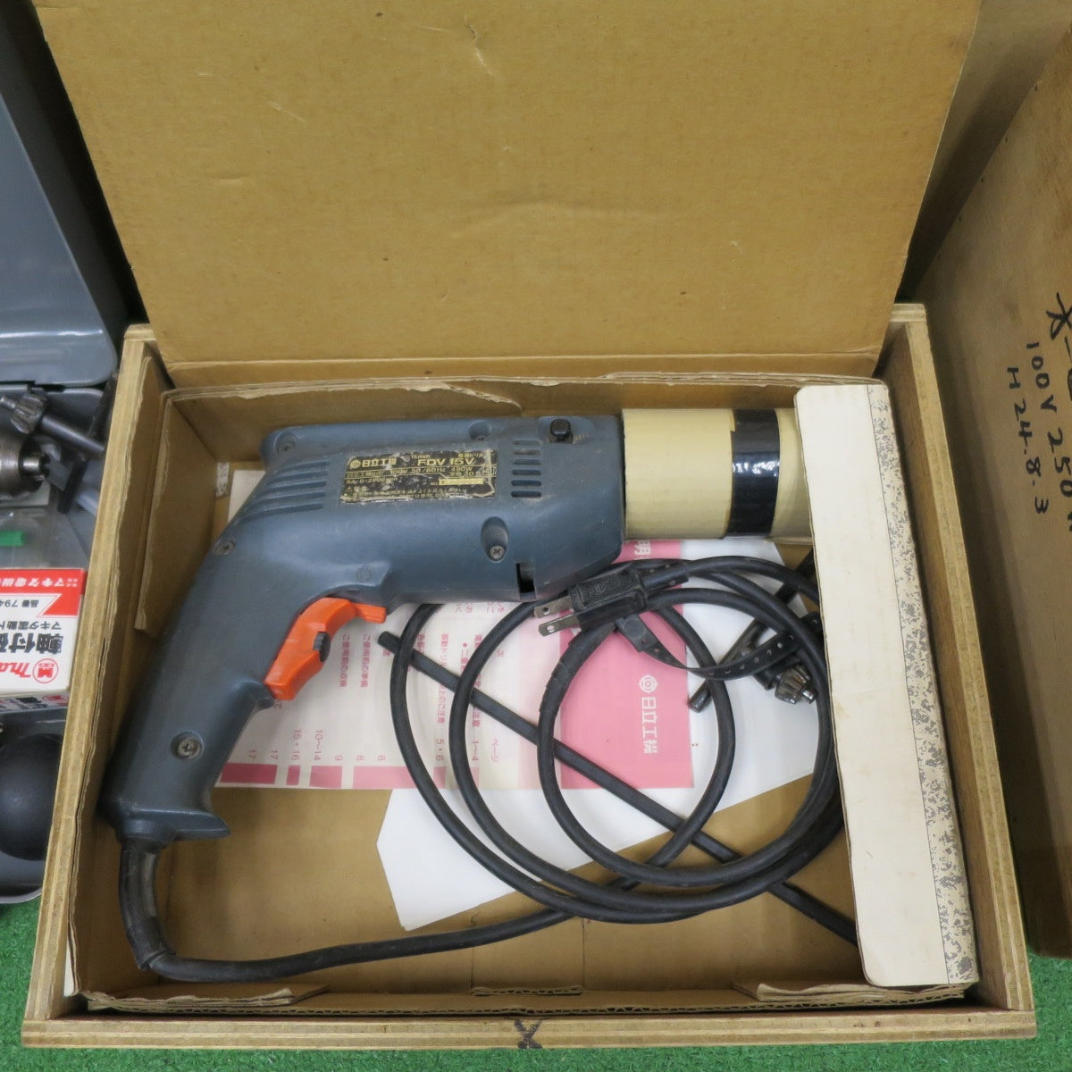 [送料無料] 5点まとめ売り！◆マキタ 日立工機 LIFELEX 100mm ディスクグラインダ 20mm 15mm 振動 震動 ドリル オービタルサンダー 9520 PDA-100D 8420V FDV 15V LFX-50-022◆