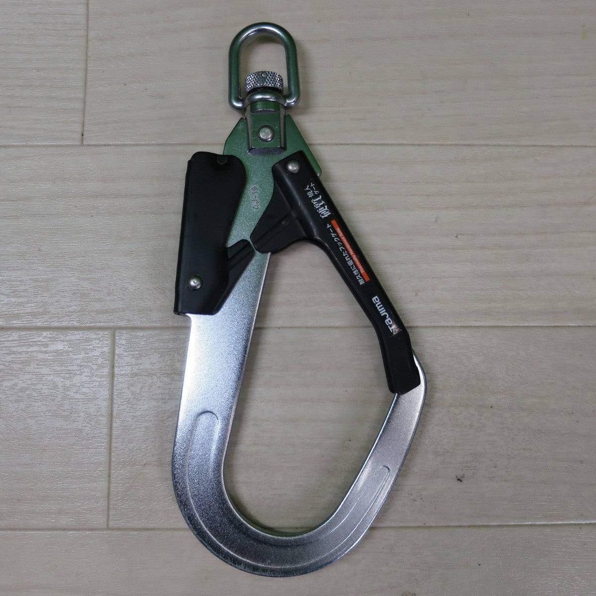 [送料無料] 4点まとめ売り！キレイ☆タジマ 安全帯 フック ゲート AJ-19 硬質 焼入 ゲート 1本つり専用 Tajima☆