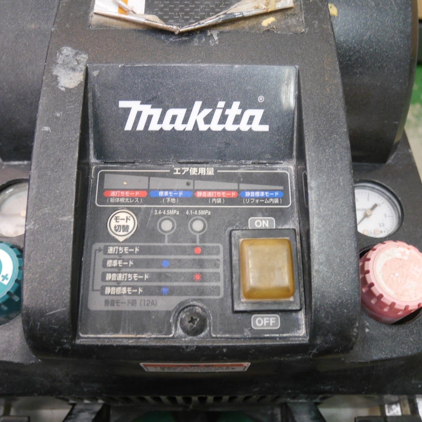 ☆マキタ エア コンプレッサー AC460XL 11L 高圧用 一般用 エアー ツール 工具 makita 100V 現状品☆ [送料無料]