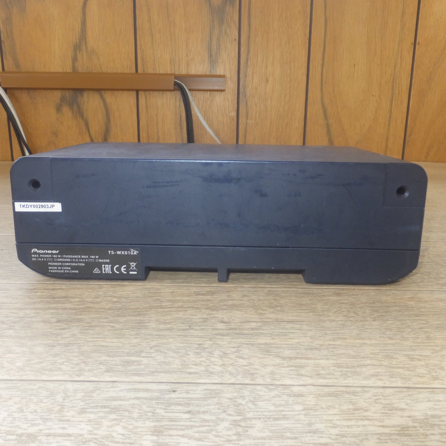[送料無料] 現状品★カロッツェリア carrozzeria 17cm×8cm パワードサブウーファー TS-WX010A DC14.4V★