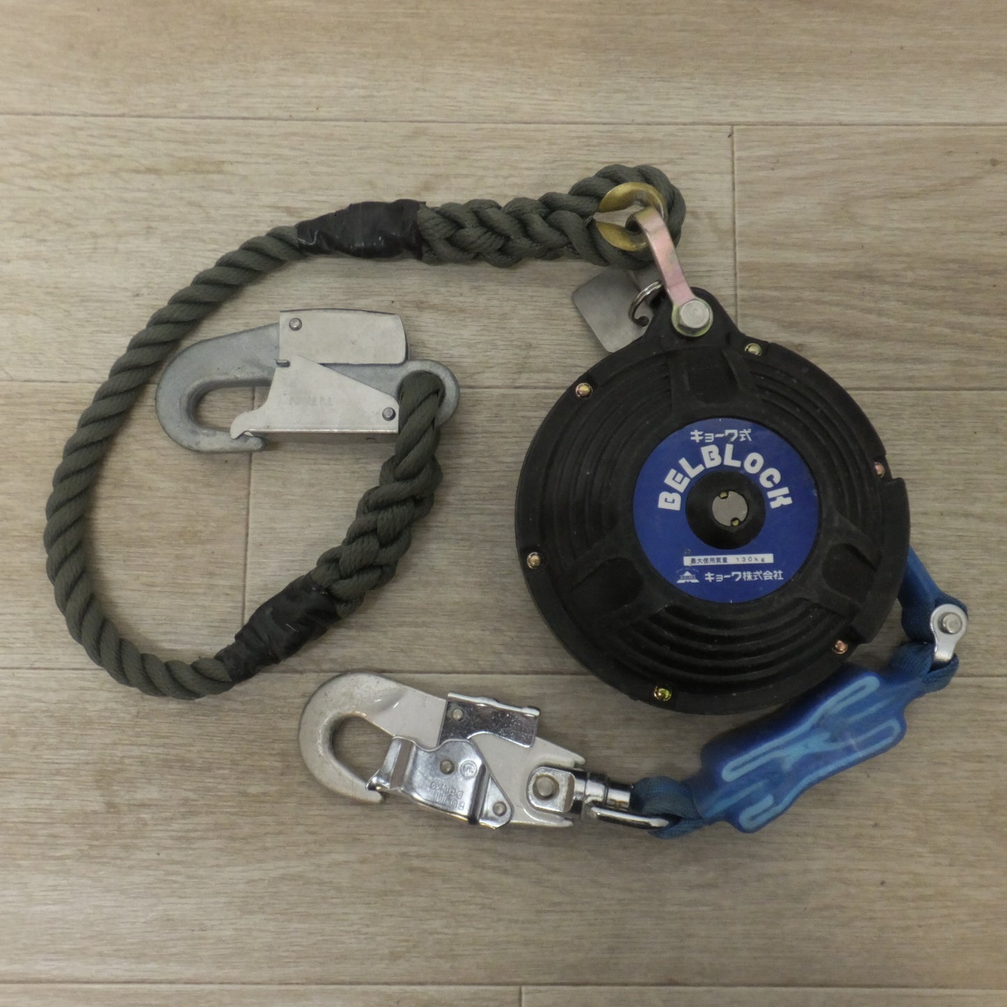 [送料無料] ★キョーワ KYOWA キョーワ式 BELBLOCK 安全ブロック ベルトタイプ BB-60型 6m　最大使用質量 130kg[2]★