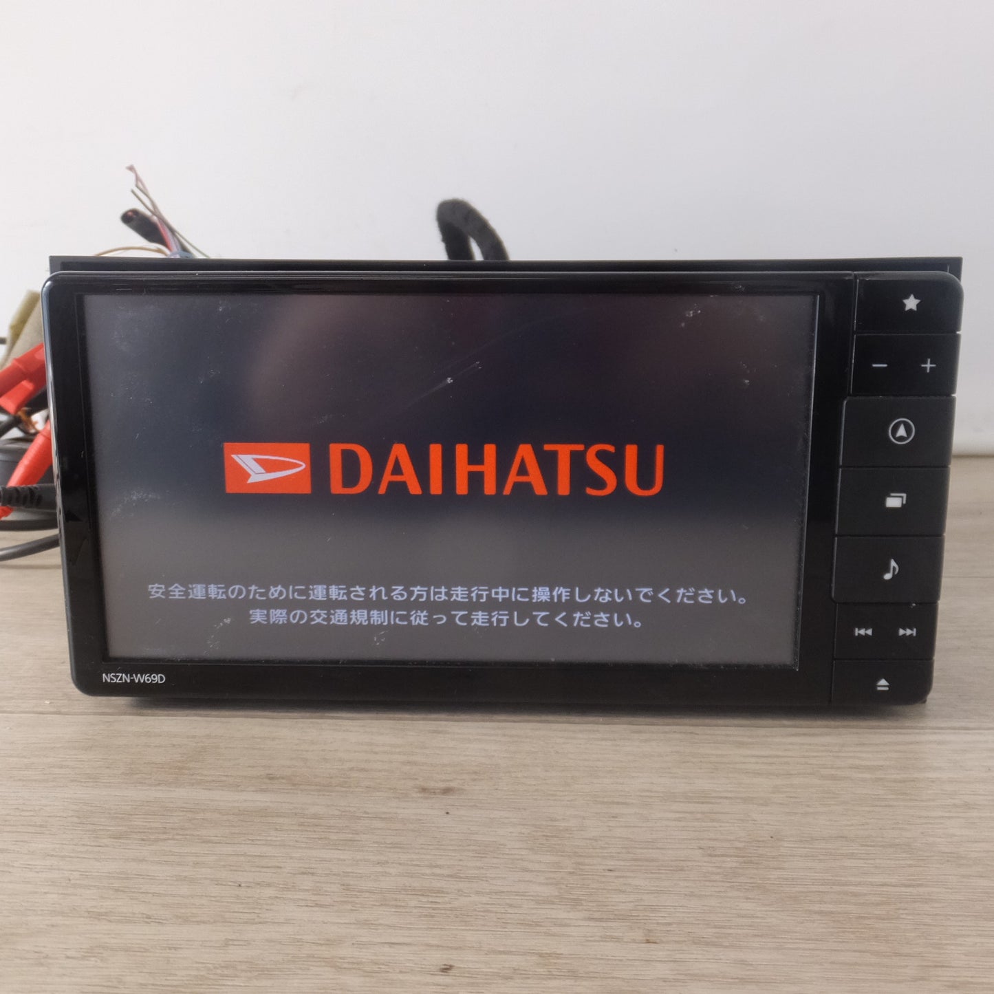 [送料無料] ★パナソニック製 ダイハツ 純正 SDナビゲーション NSZN-W69D 08545-K9122　ドライブレコーダー DRN-H68N 付(4)★