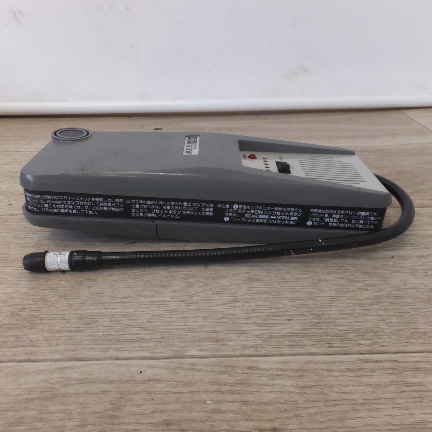 [送料無料] ★デンゲン DENGEN TECMAX デラックス ガスリークテスター CP-GL610F　HFC-134a 410A 407C 404A R-12 22 502★
