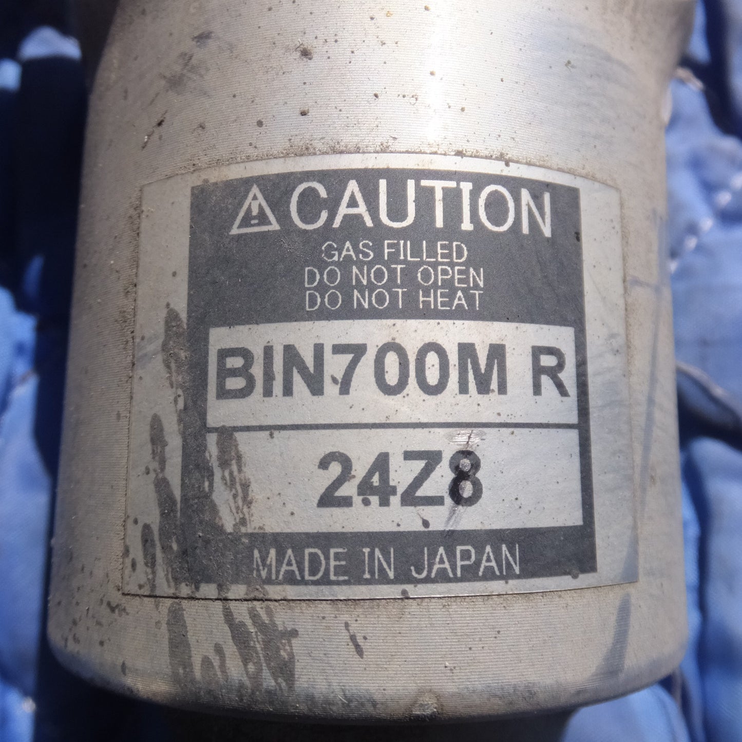[送料無料] 岐阜発 現状品★RS-R 日産 セレナ CC25 車高調 BIN700M FL　BIN700M FR　BIN700M R　サスペンション 一式 セット★