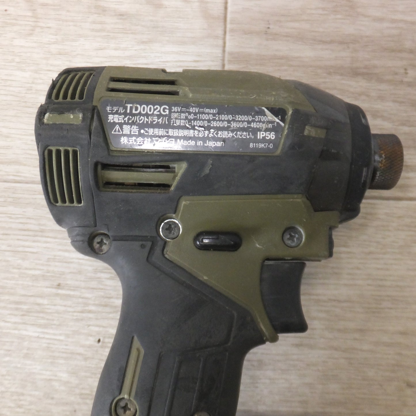 [送料無料] 現状品★マキタ makita 充電式インパクトドライバ TD002G 36V-40V(max) 本体のみ★