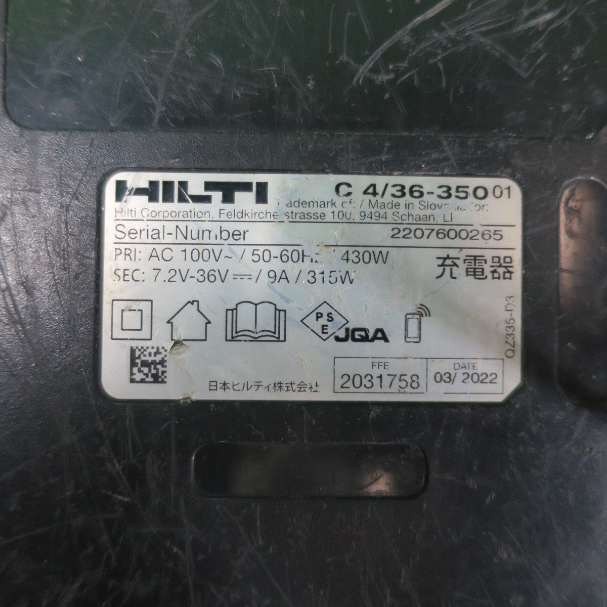 [送料無料] ☆HILTI ヒルティ 充電式 アングル グラインダー AG 125-A22 電動 工具 ディスク グラインダ コードレス 研摩 研磨 機☆