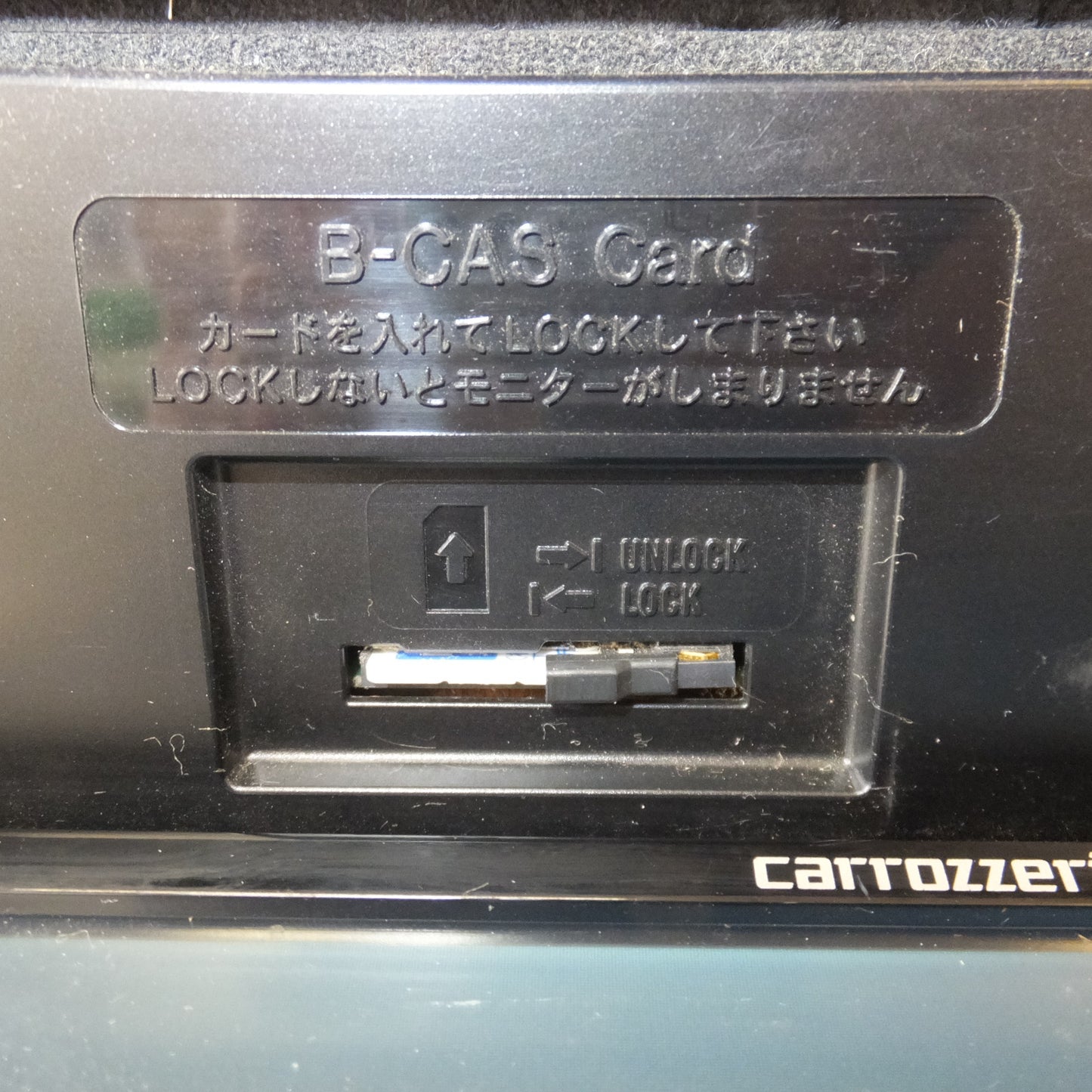 [送料無料] 現状品★カロッツェリア carrozzeria AV一体型ナビ サイバーナビ AVIC-ZH77 パイオニア Pioneer(16★