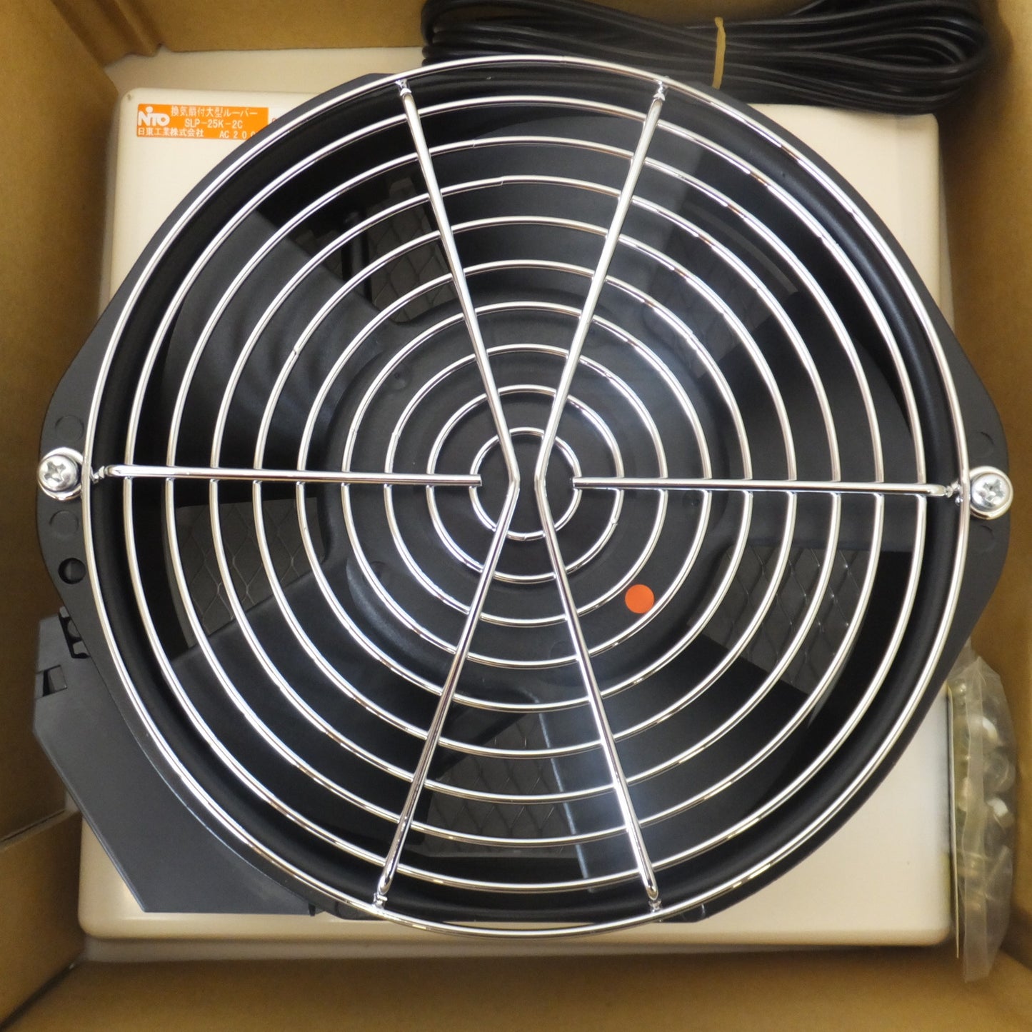 ●複数在庫有●[送料無料] 未使用★日東工業 NiTO 換気扇付大型ルーパー SLP-25K-2C AC200V★