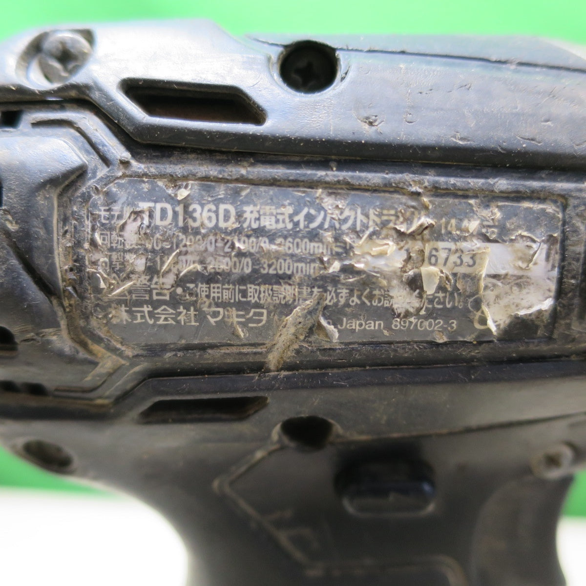 [送料無料] ☆マキタ 充電式 インパクトドライバ TD136D 電動 工具 14.4V BL1440 充電器 DC18RF makita☆