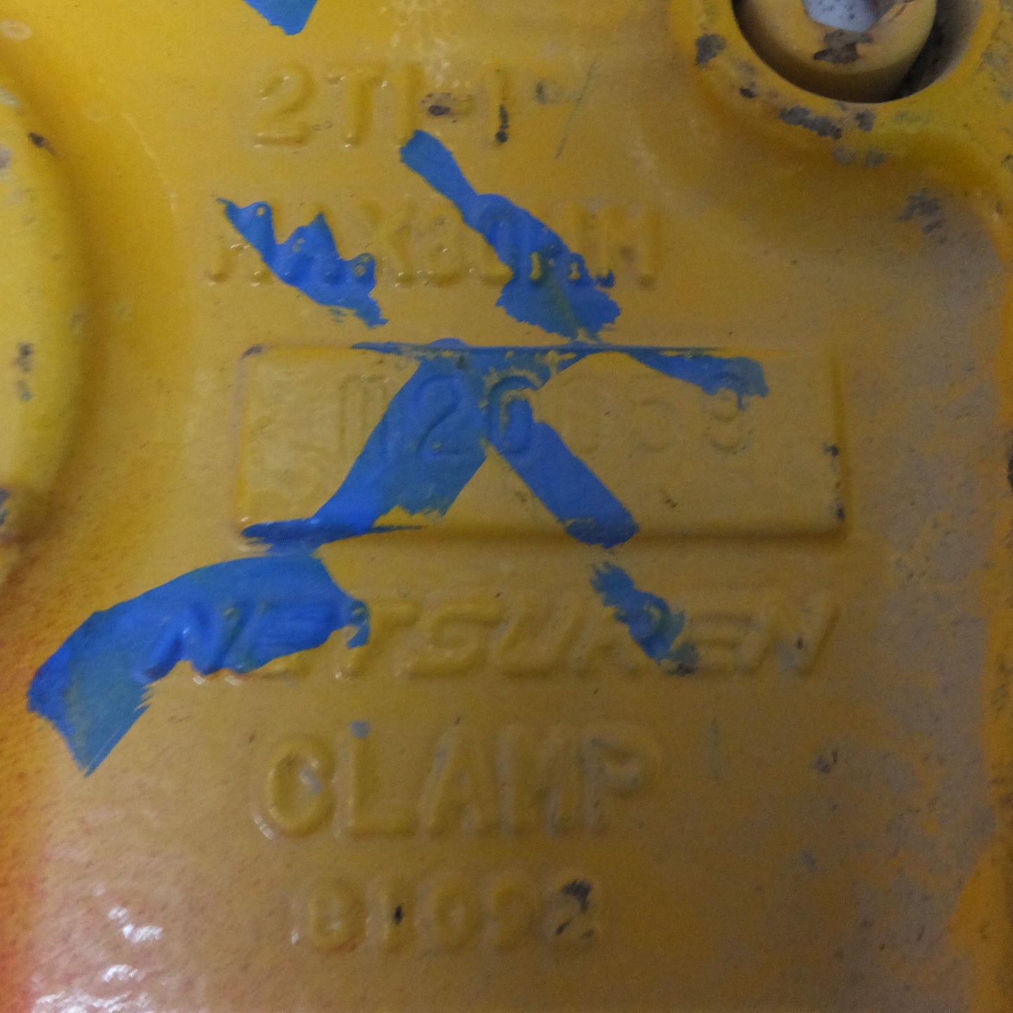 [送料無料] ★ネツレン NETSUREN 広口クランプ V-25型 2TON 縦吊クランプ 堅吊クランプ★