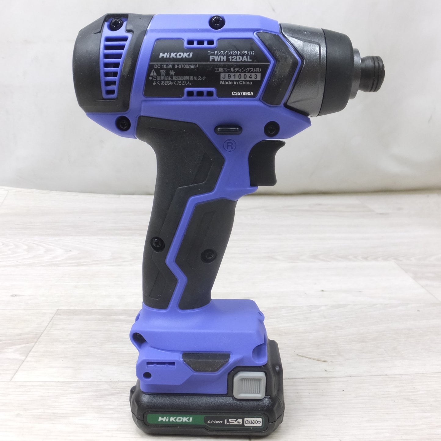 [送料無料] バッテリー2個！キレイ◆ハイコーキ HiKOKI コードレス インパクト ドライバー FWH12DAL 充電式 本体 充電器 電動 工具◆