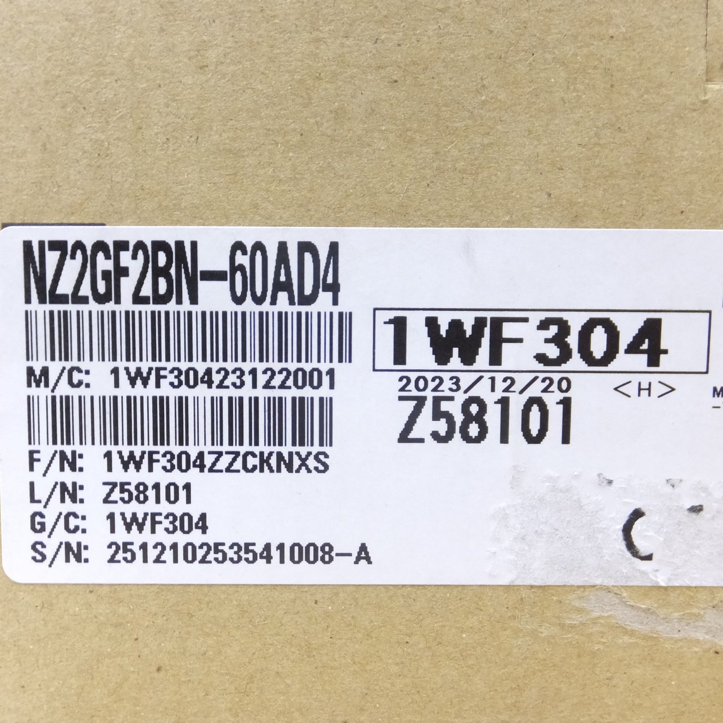 [送料無料] 未使用!2023年製◆三菱電機 CC-Link IE フィールド ネットワーク アナログ デジタル 変換 ユニット NZ2GF2BN-60AD4 MITSUBISHI ①◆