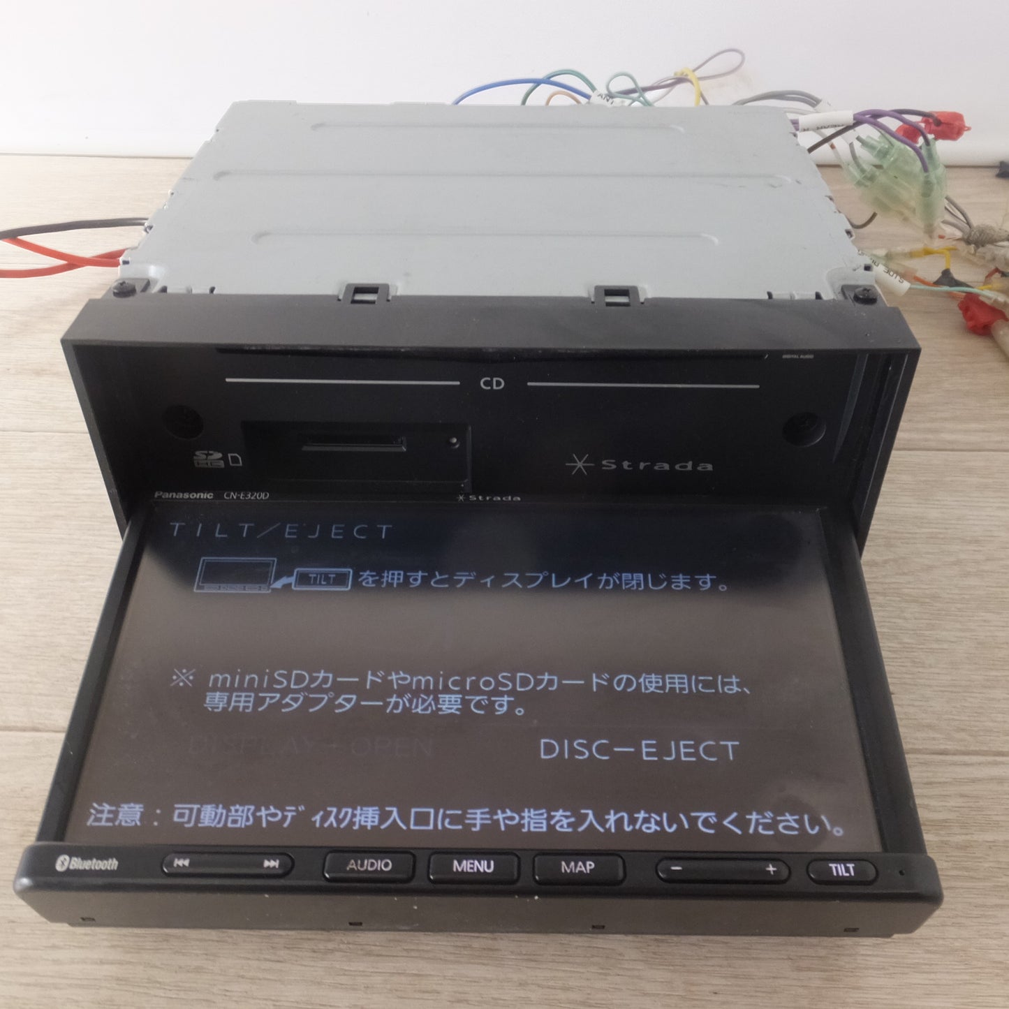 [送料無料] ★パナソニック Panasonic SSDカーナビステーション Starada CN-E320D(2)★