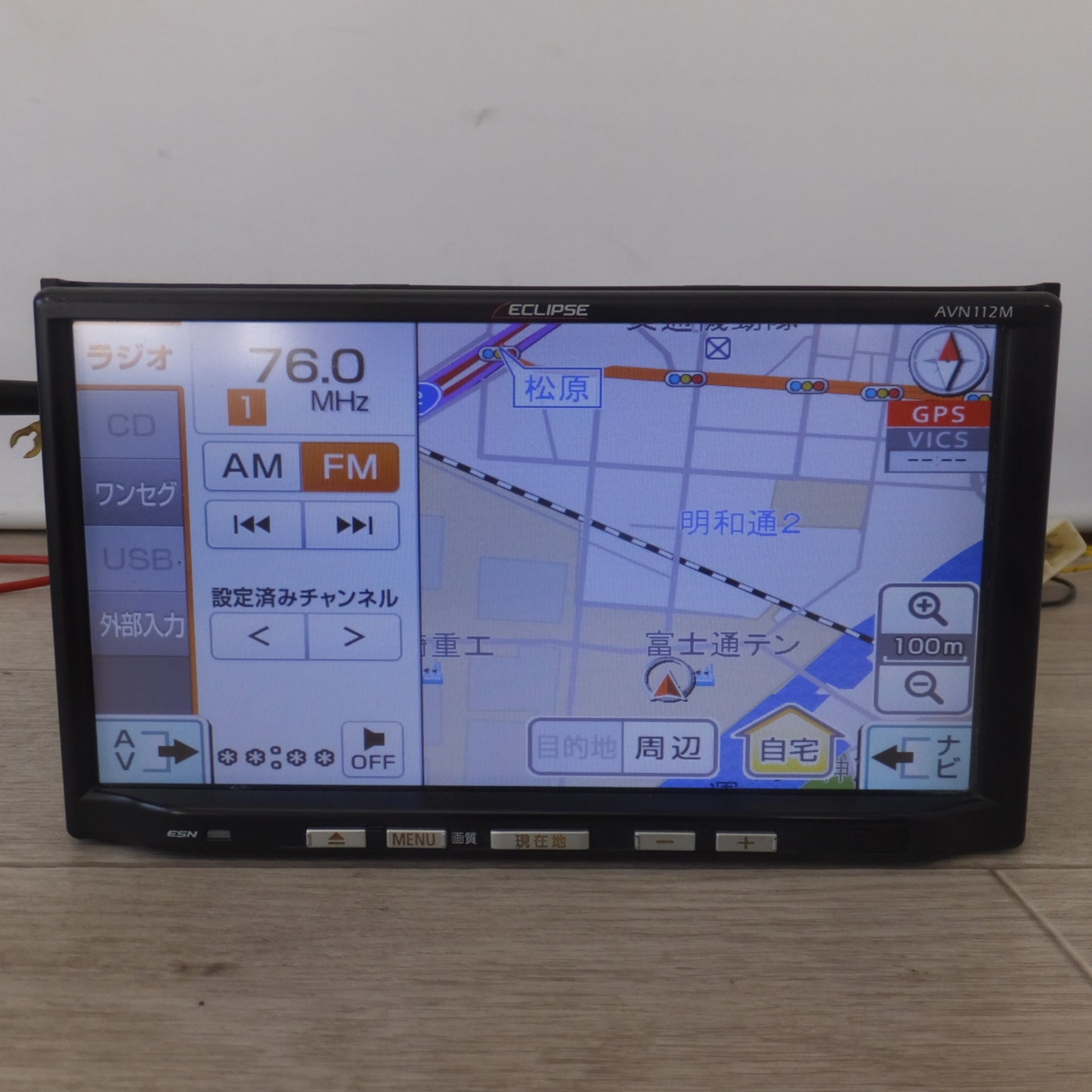 [送料無料] ★富士通テン イクリプス ECLIPSE メモリーナビゲーション AVN112M(13★
