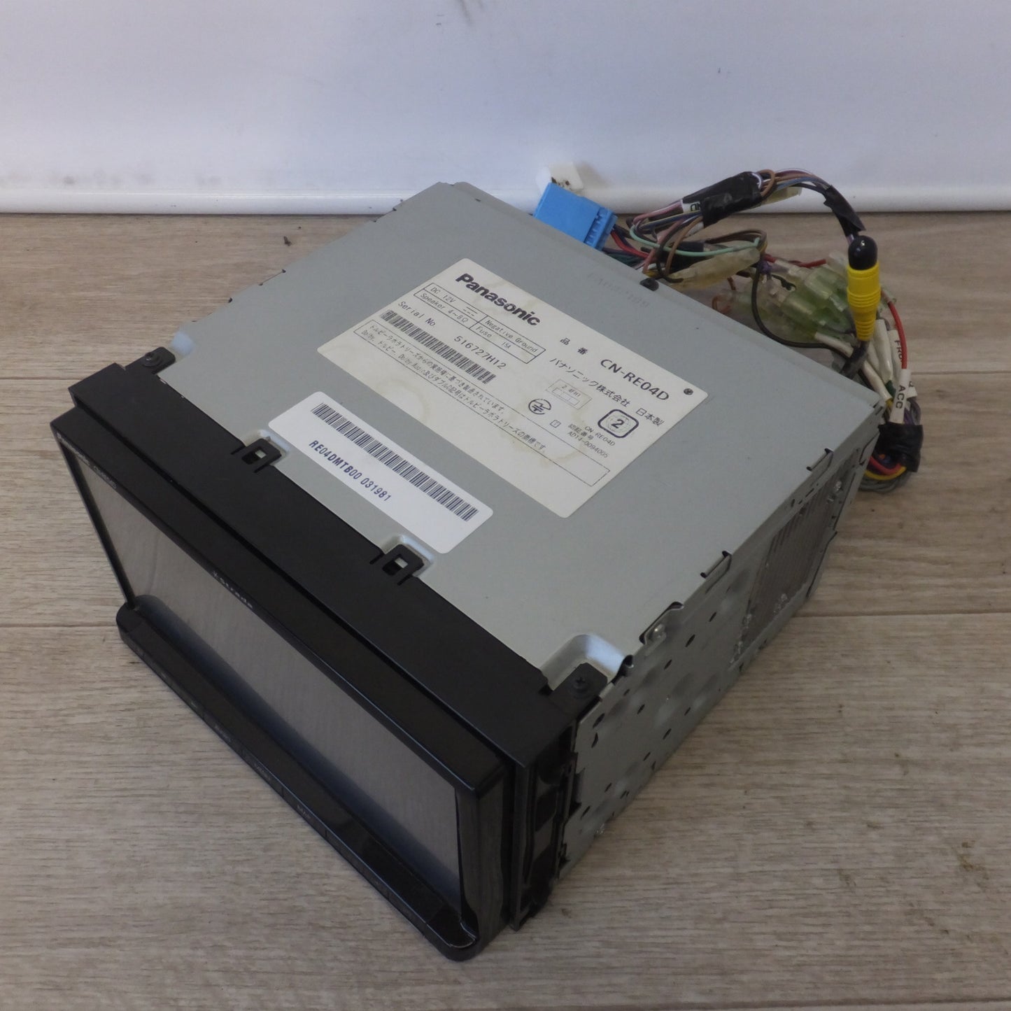 [送料無料] ★パナソニック Panasonic SDカーナビステーション Strada CN-RE04D[20]★