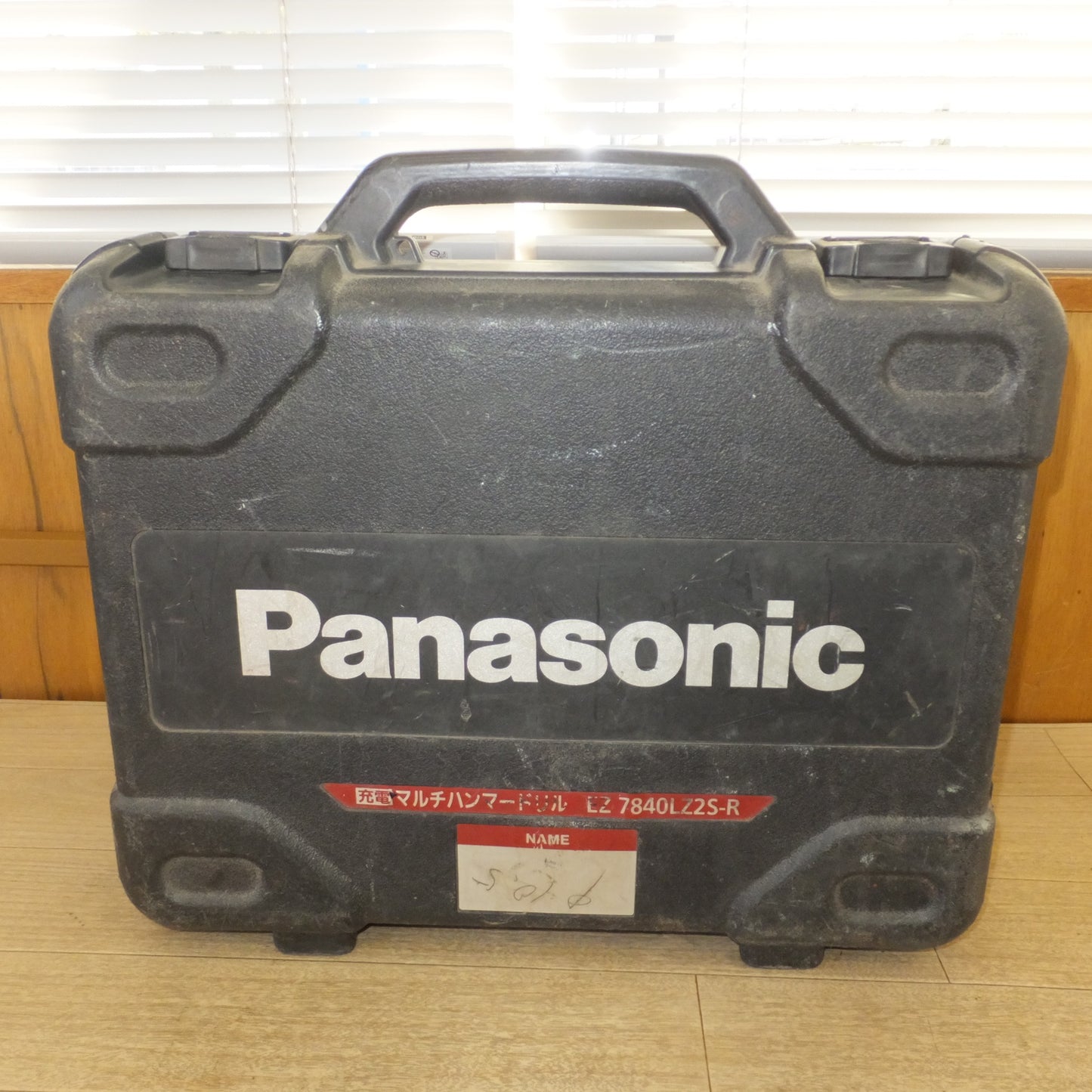 [送料無料] ★パナソニック Panasonic 充電マルチハンマードリル EZ7840LZ2S-R DC14.4V★