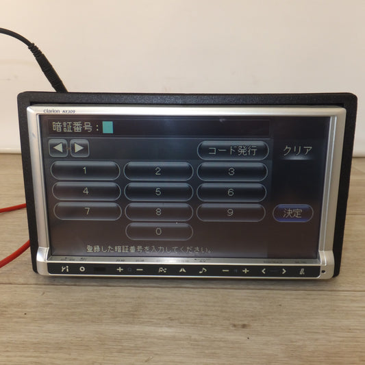 [送料無料] 現状品★クラリオン clarion ワイド7型 2DIN ワンセグ/DVD/SDD AV-Naviシステム NX309 セキュリティロック(13)★