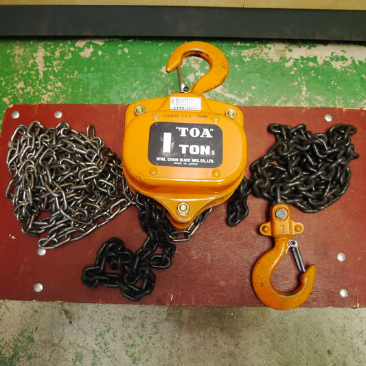 [送料無料] ☆バイタル工業 TOA 1ton チェーンブロック CHAIN T-6.3 12450 VITAL 荷揚 吊り上げ 運搬 チェンブロ 工具☆