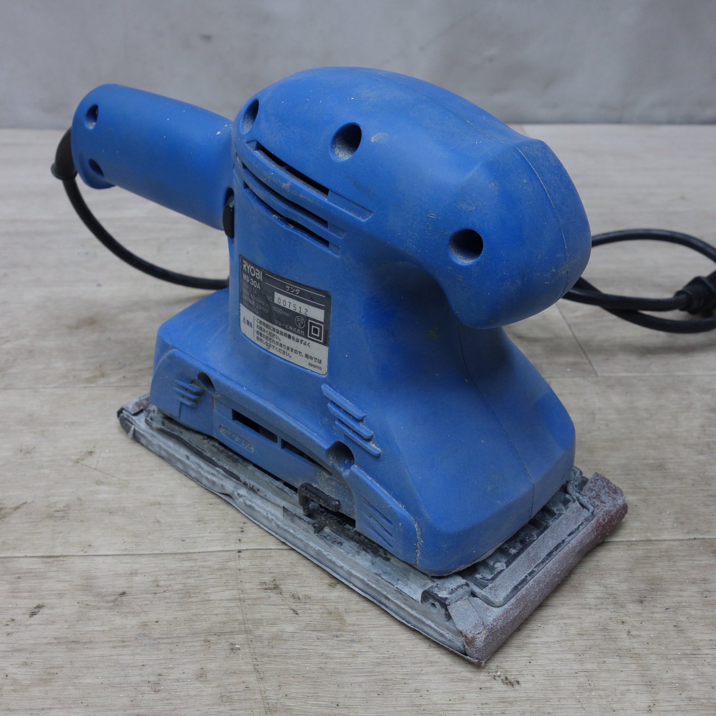 [送料無料] ◆RYOBI リョービ サンダ MS-30A 電動 工具 サンダー 100V 研摩 研磨 機◆