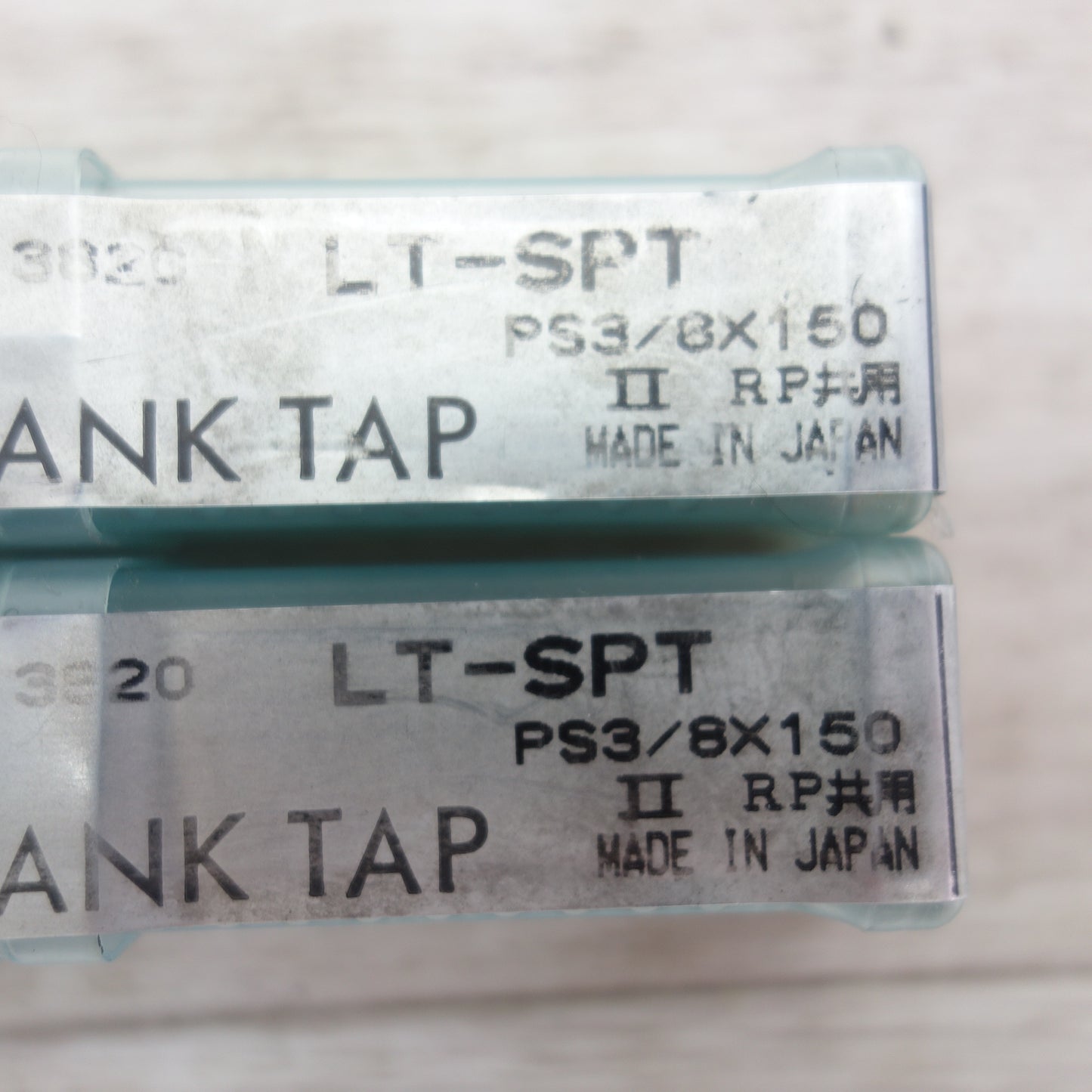 [送料無料] 未使用！2本セット☆オーエスジー OSG 管用 平行 タップ 一般用 ロング シャンク 13820 LT-SPT-2-PS3/8 - 19 X 150☆