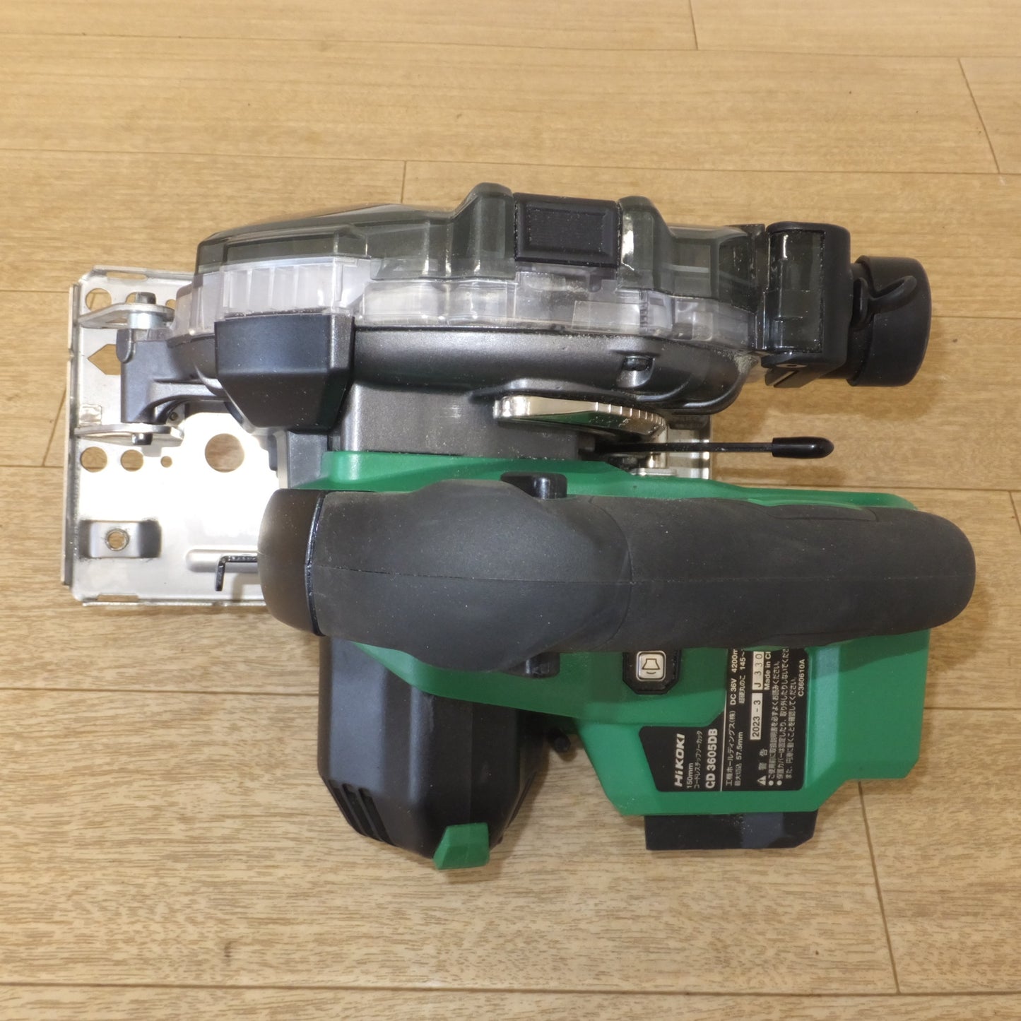 [送料無料] キレイ★ハイコーキ HiKOKI 150mm コードレスチップソーカッタ CD3605DB DC36V 本体のみ★