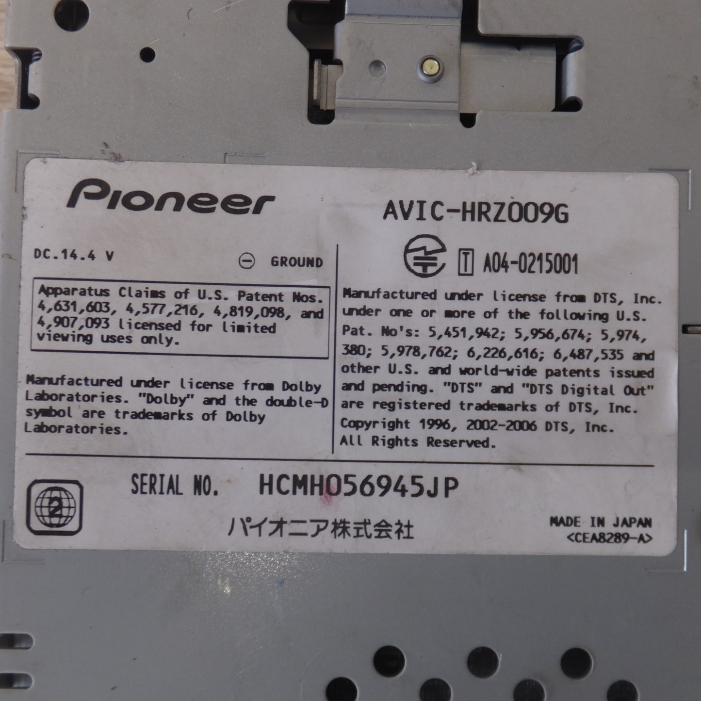 [送料無料] ★カロッツェリア carrozzeria AV一体型HDDナビゲーション 楽ナビ AVIC-HRZ009G(66)★