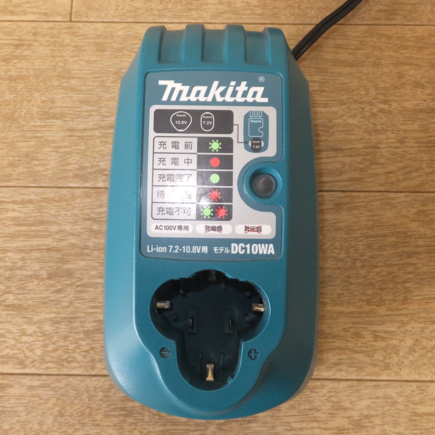 [送料無料] ジャンク★マキタ makita 充電器 DC10WA 3点　バッテリ BL1015 3点　BL1013 BL0715　セット★