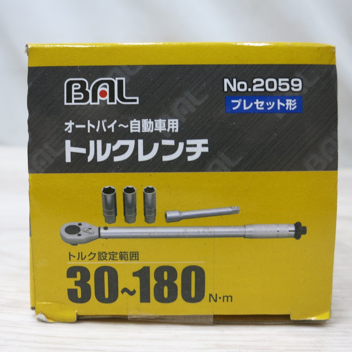 [送料無料] ◆BAL 大橋産業 プリセット型 トルクレンチ No.2059 トルク設定範囲30～180N・m ハンドツール 工具◆