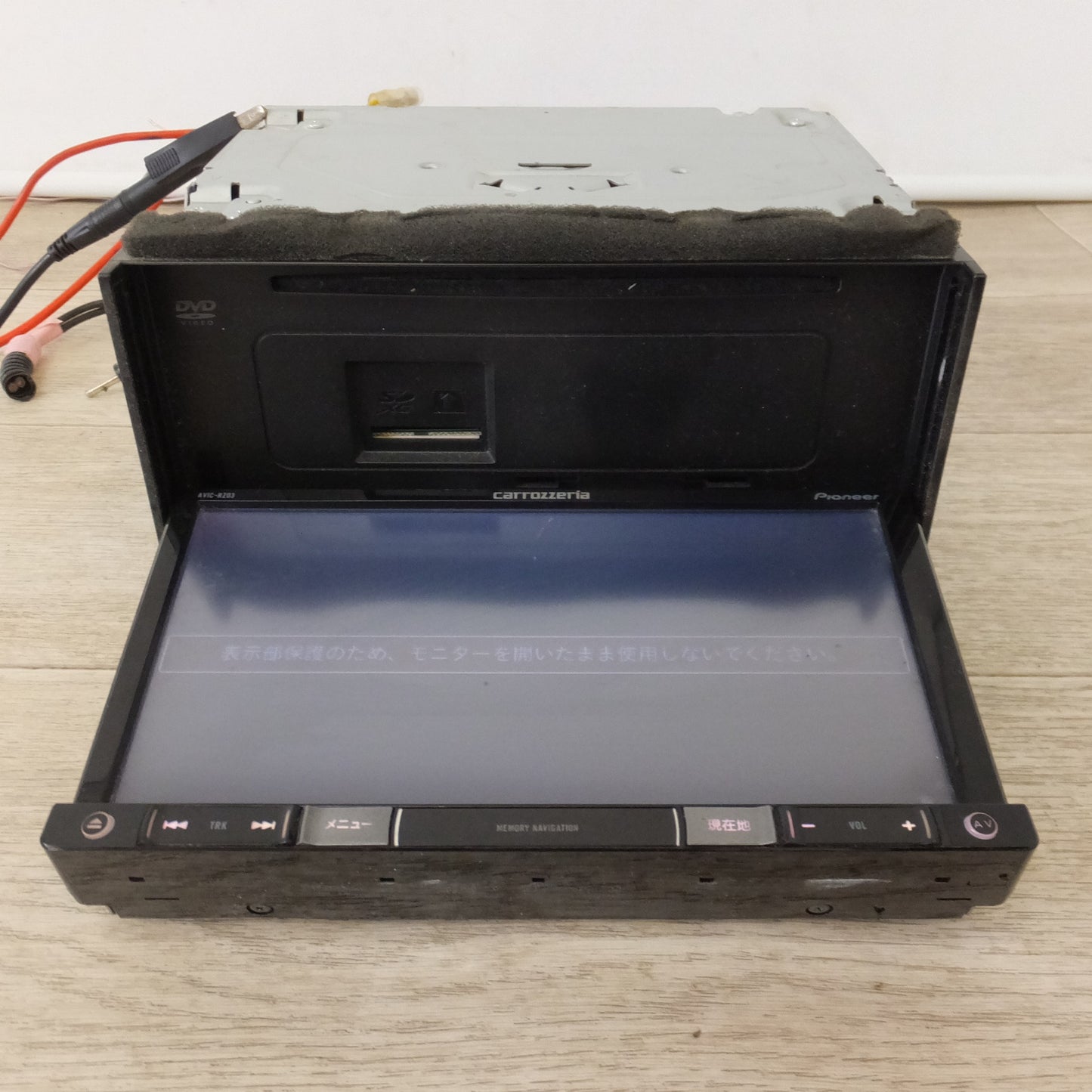 [送料無料] ★カロッツェリア carrozzeria AV一体型メモリーナビゲーション 楽ナビ AVIC-RZ03(25)★