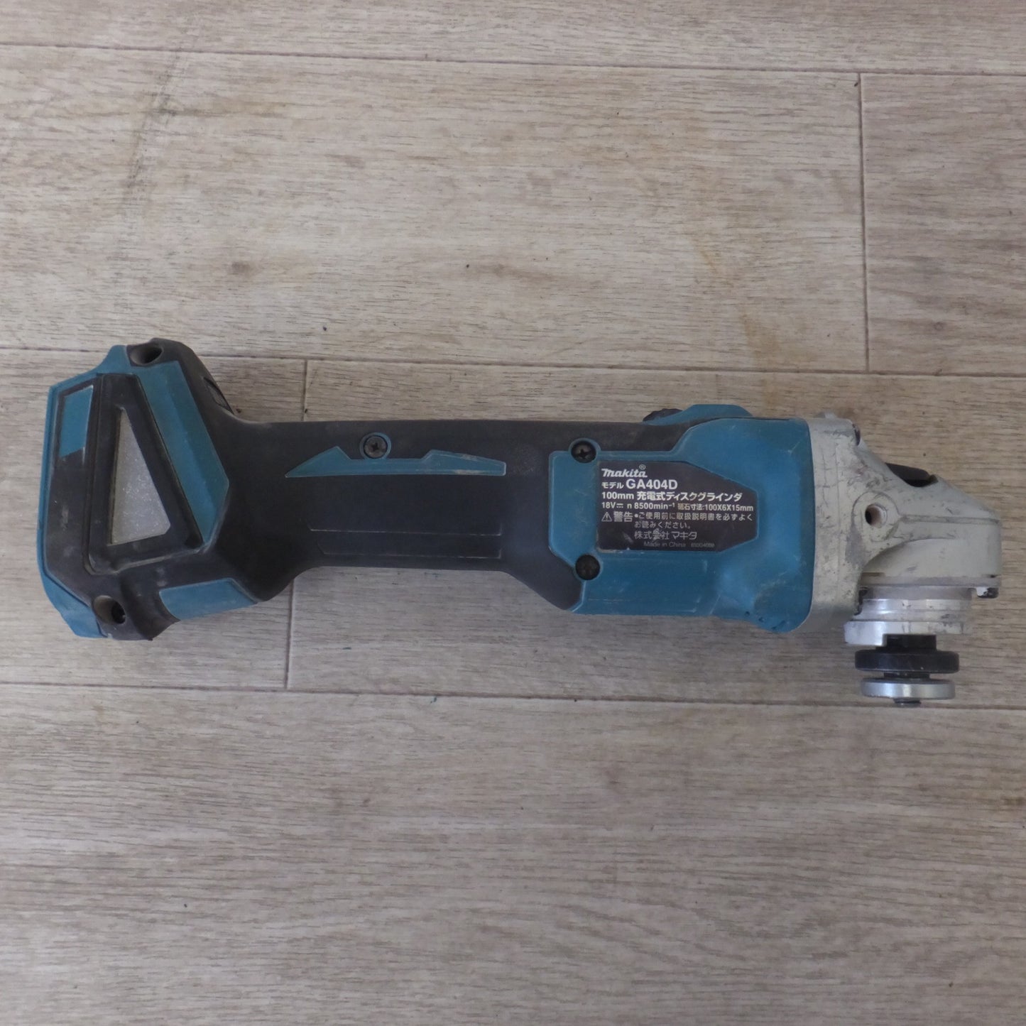 [送料無料] ★マキタ makita 100mm 充電式ディスクグラインダ GA404D 18V 本体のみ★