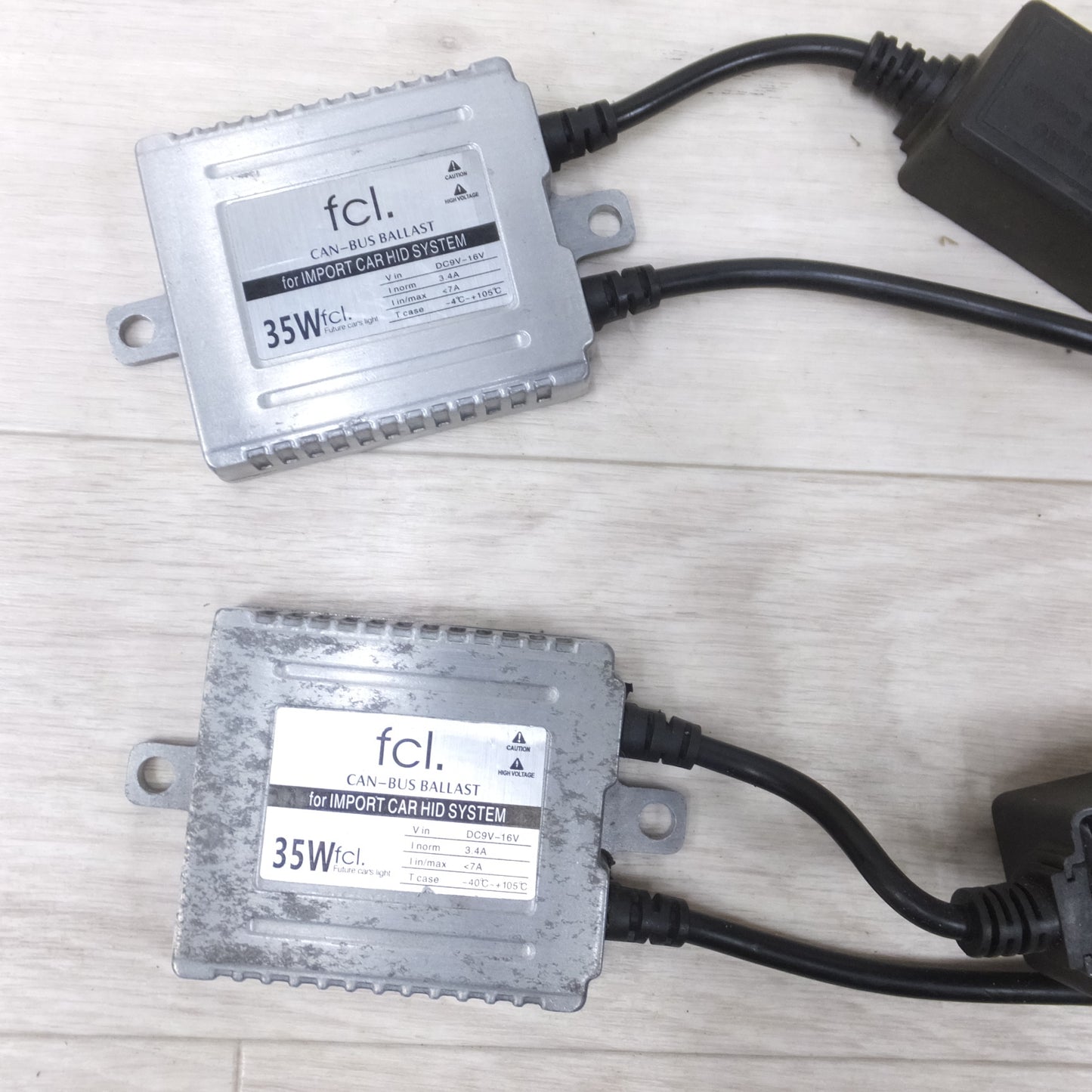 [送料無料] ◆fcl. HID キット 35W H7 6000K キャンセラー 内蔵 バラスト FHID-CB0706S エフシーエル 現状品◆