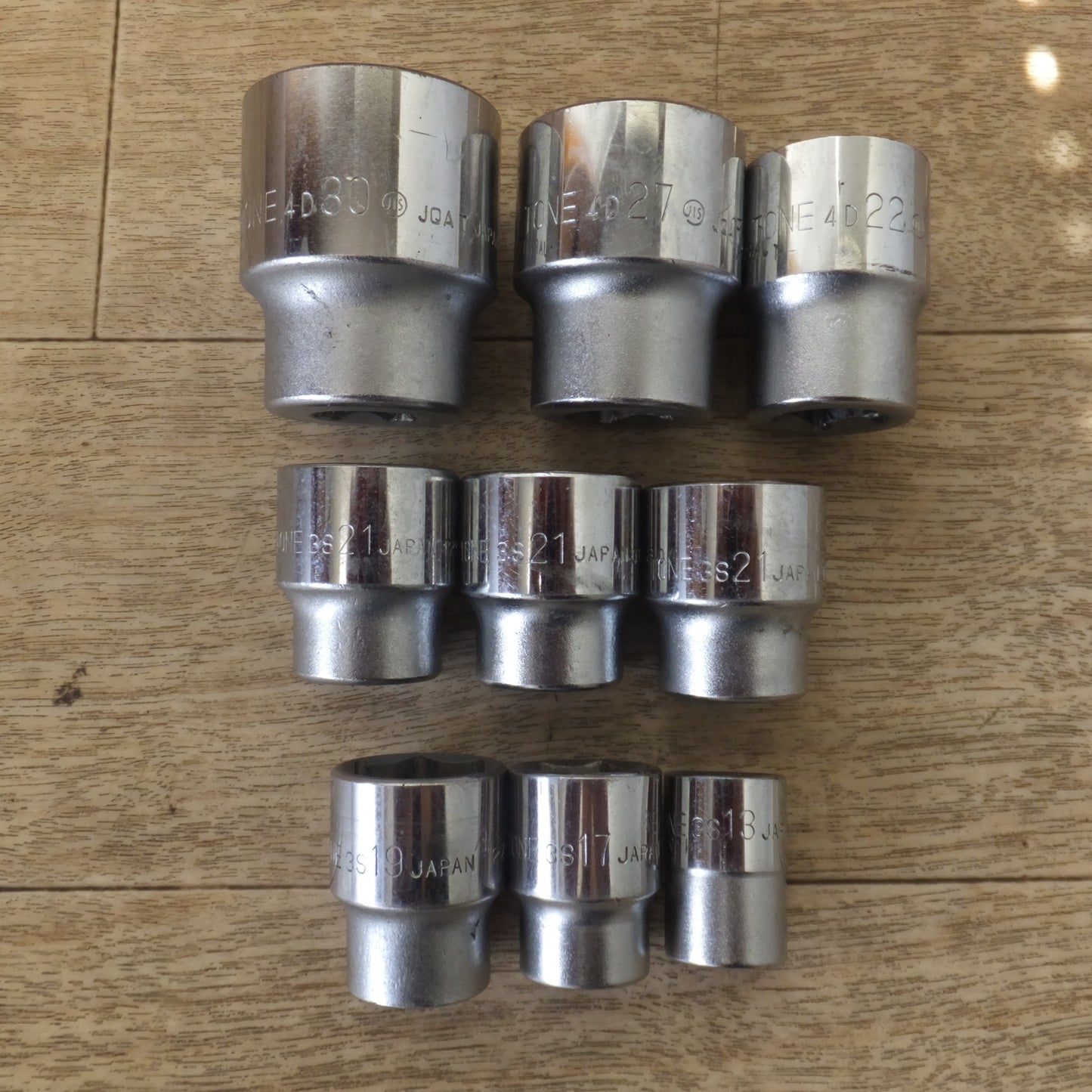 [送料無料] ★トネ TONE オフセットハンドル 401　ほか 各種 ソケット セット★