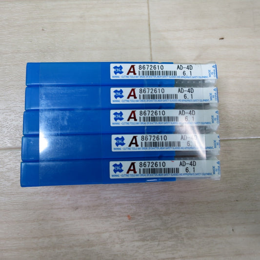 [送料無料] 未使用！10本まとめ売り☆OSG 超硬 ドリル 8672610 AD-4D 6.1 穴あけ☆
