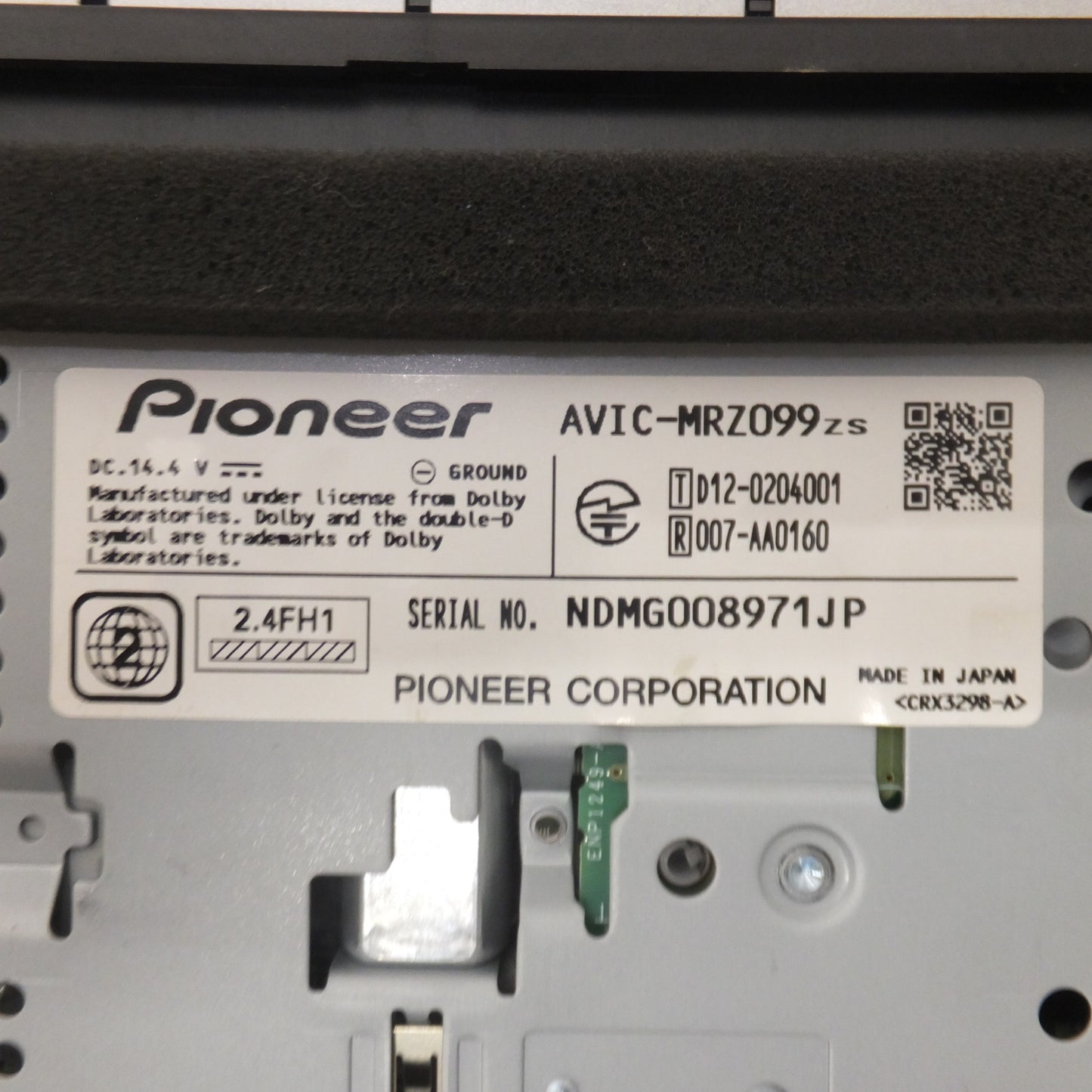 [送料無料] ★カロッツェリア carrozzeria AV一体型メモリーナビゲーション AVIC-MRZ099ZS スズキ車専用[60]★