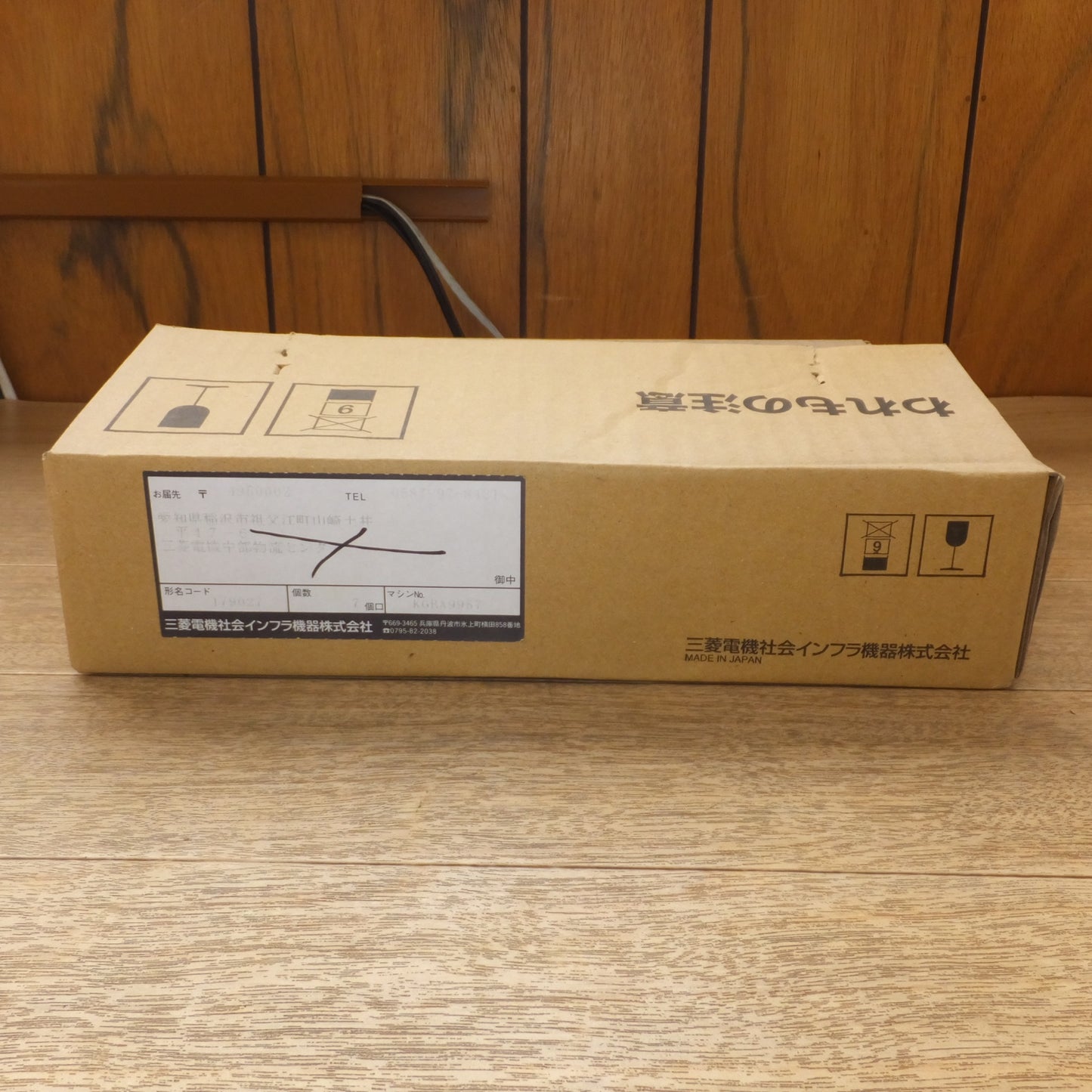 ●複数在庫有●[送料無料] 岐阜発★三菱 MITSUBISHI 電力ヒューズ 高圧限流ヒューズ CL-LB 7.2ｋV G60A T40A C40A 3本入★