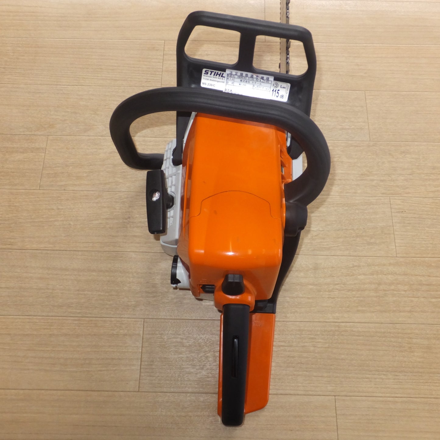 [送料無料] 岐阜発★スチール STIHL エンジンチェーンソー MS230/C　3軸合成値 7.0m/s2　振動加速度 17.2m/s2★
