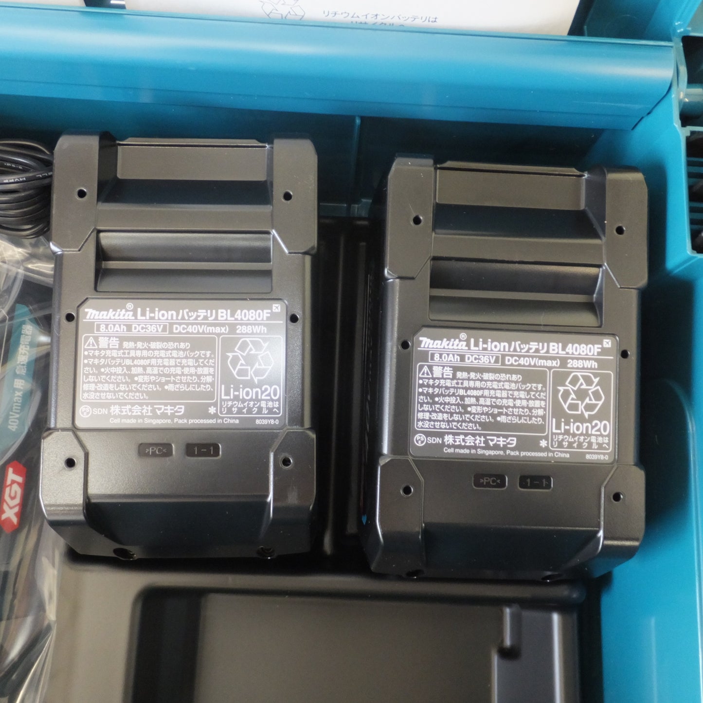 [送料無料] 未使用★マキタ makita パワーソースキット XGT9 A-74843　急速充電器 DC40RA　バッテリ BL4080F 2個　セット★