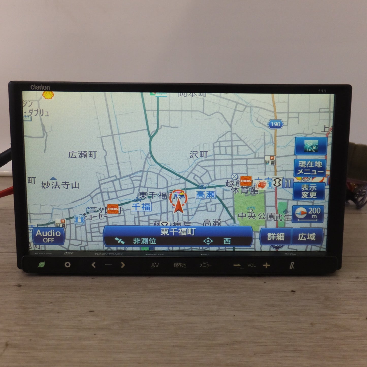 [送料無料] ★クラリオン製 三菱 純正 メモリーナビ MZ608916 GCX111[52]★