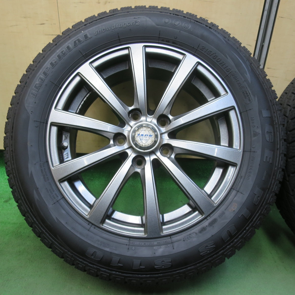 バリ溝！22年！キレイ！9.5分★スタッドレス 215/60R16 インペリアル ICE-PLUS S110 ZACK JP-110 MONZA ザック 16インチ PCD114.3/5H★5111511イス